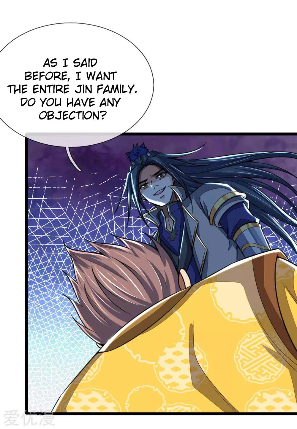 Shenwu Tianzun Chapter 213 - Page 17