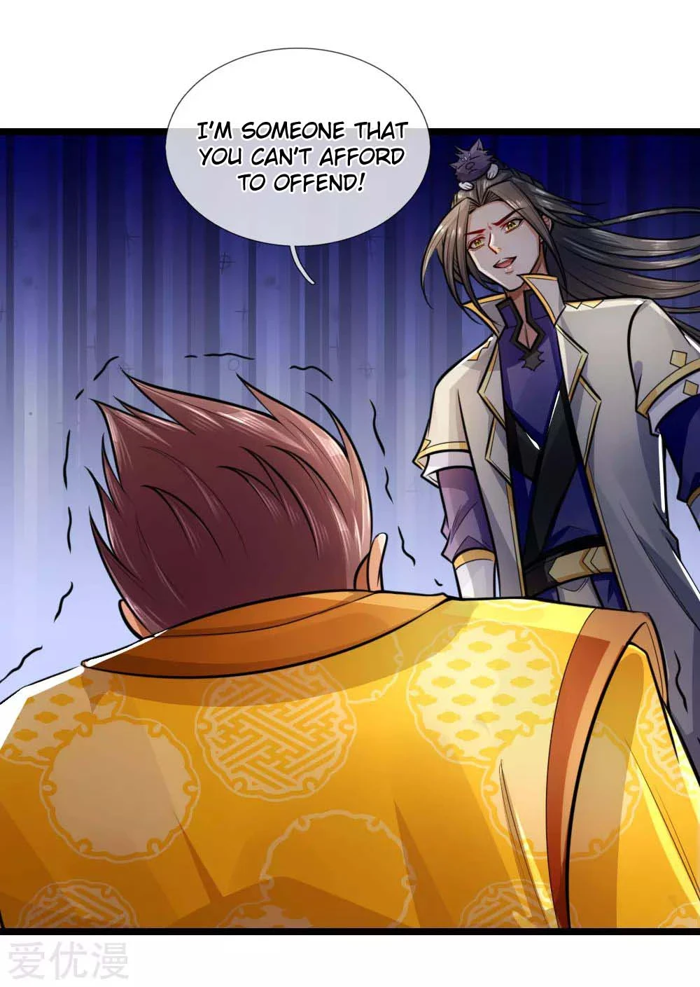 Shenwu Tianzun Chapter 214 - Page 3