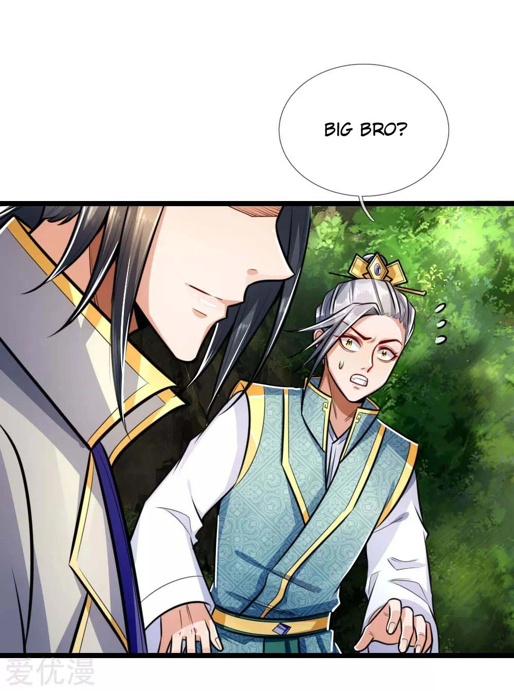 Shenwu Tianzun Chapter 214 - Page 6