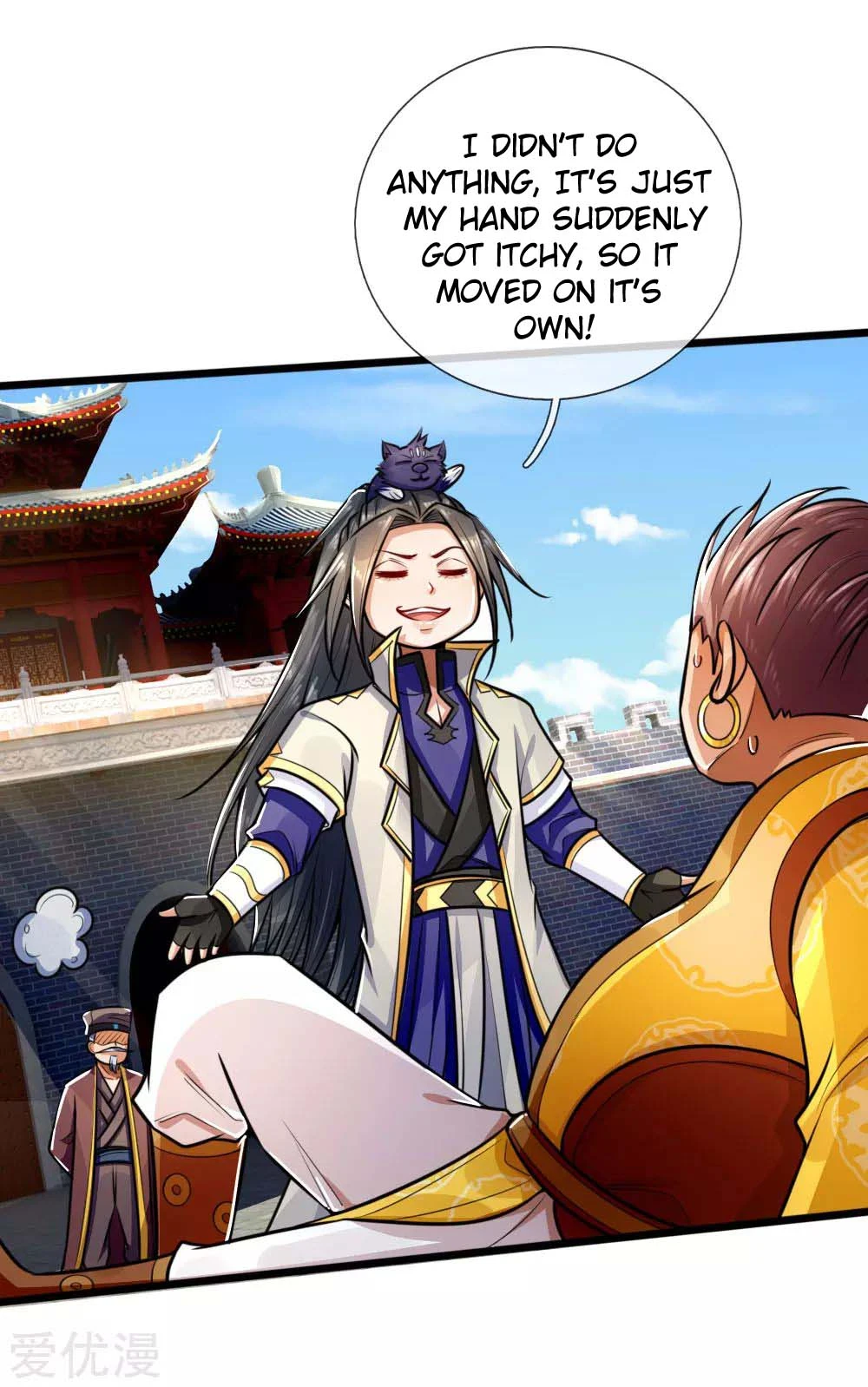 Shenwu Tianzun Chapter 214 - Page 11