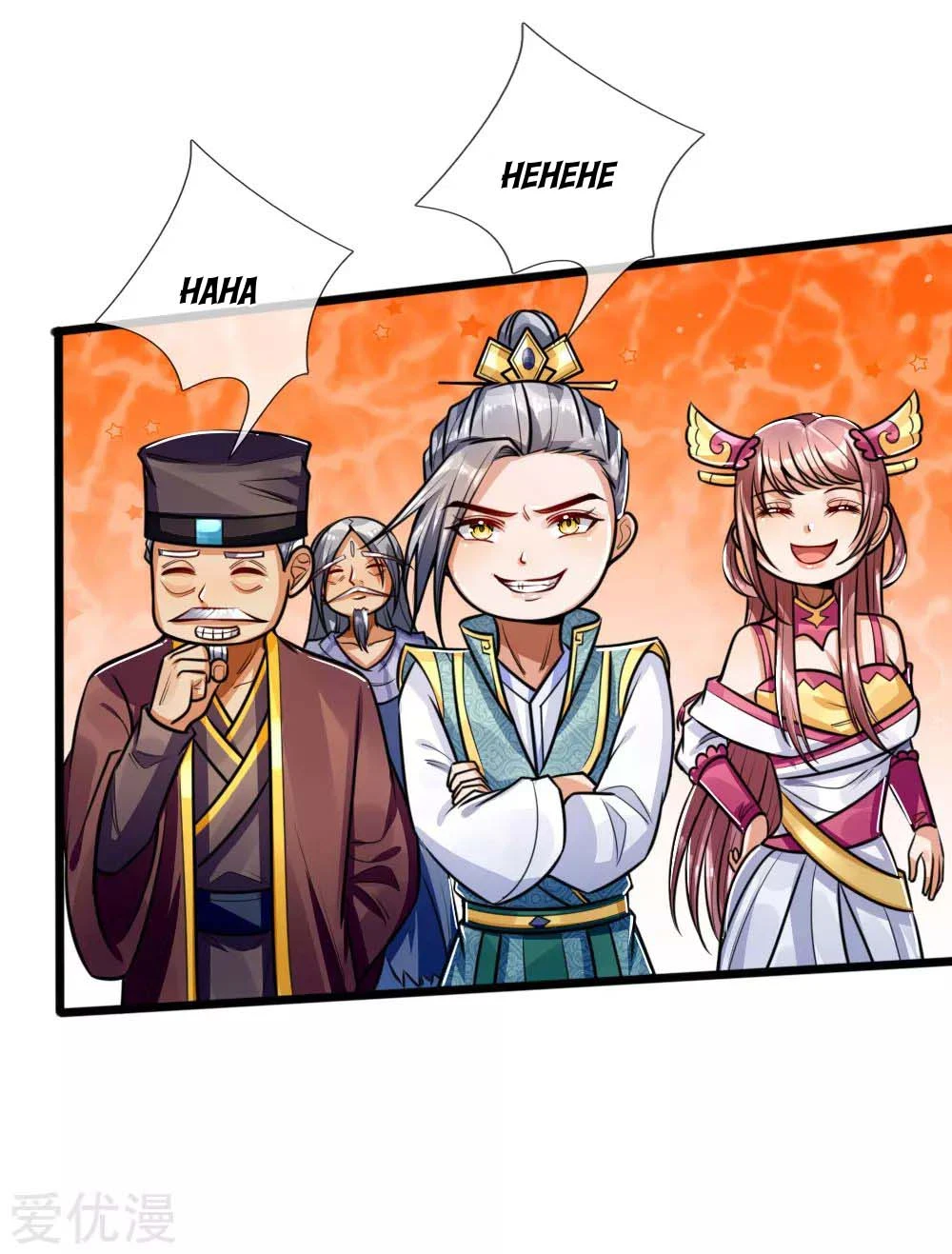 Shenwu Tianzun Chapter 214 - Page 12