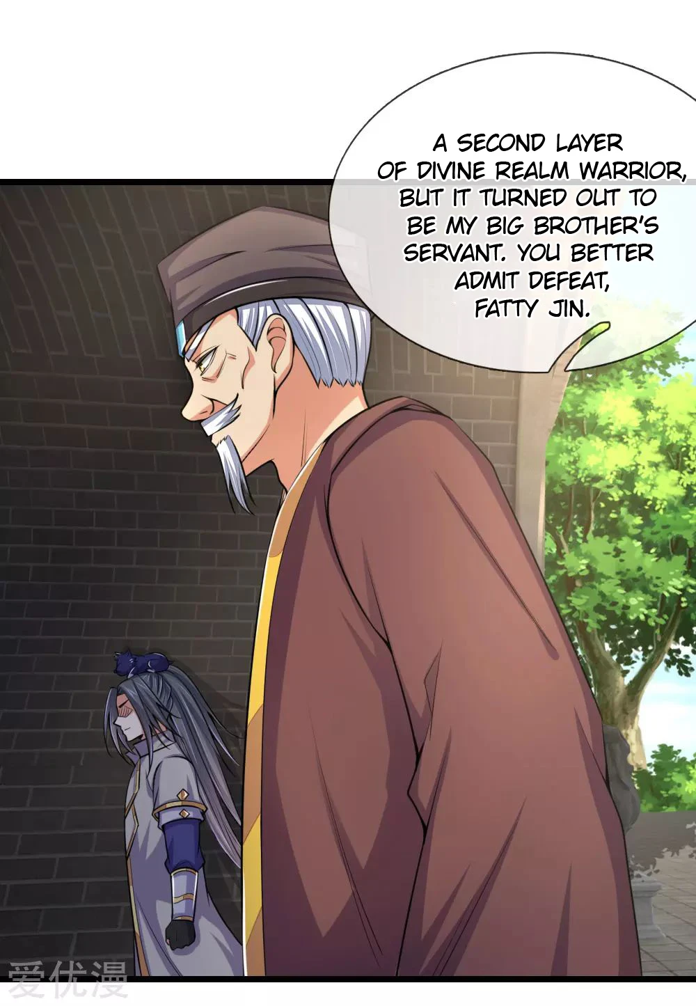 Shenwu Tianzun Chapter 215 - Page 16