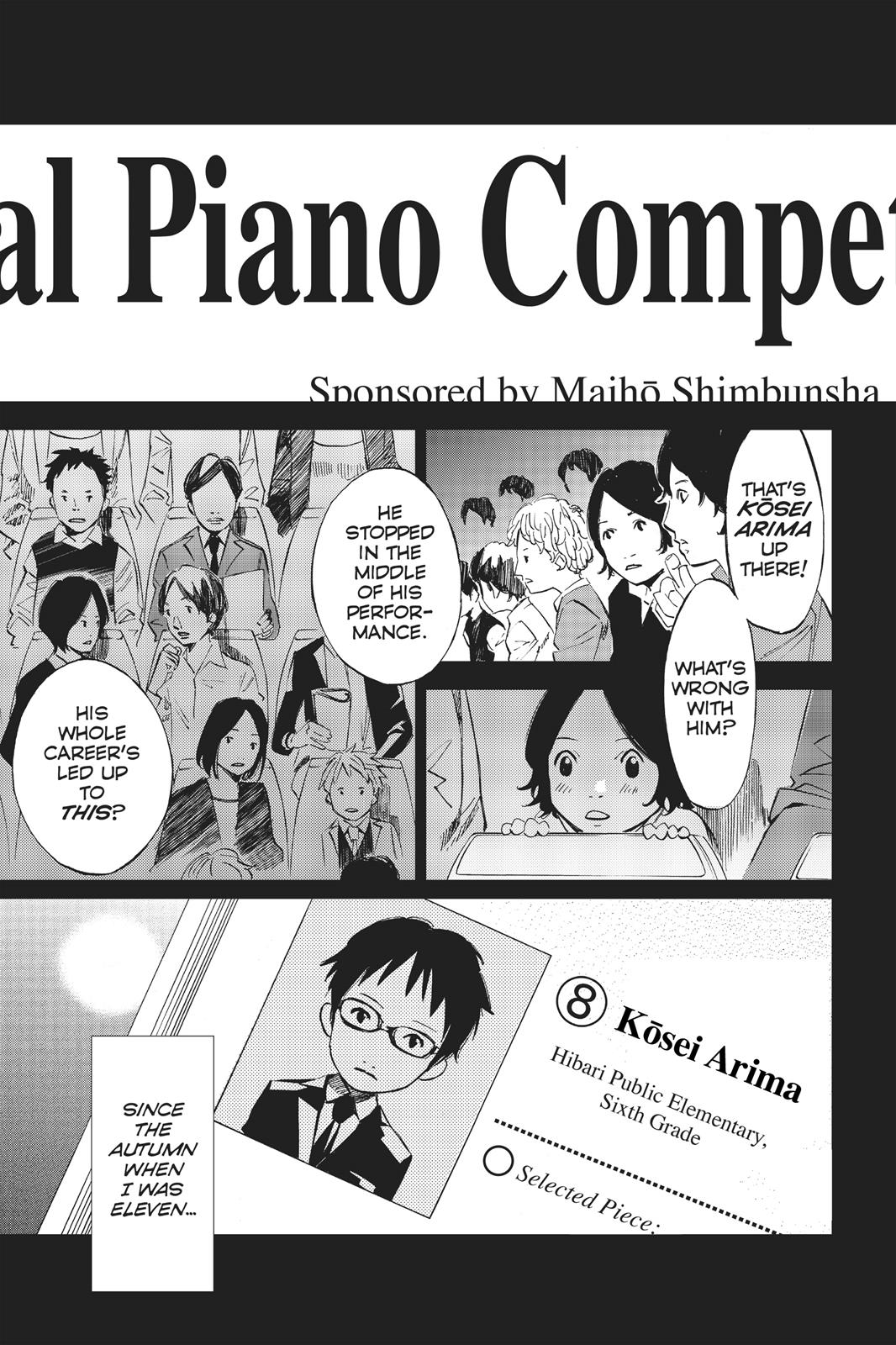 Your Lie in April Chapter 1 - Page 6