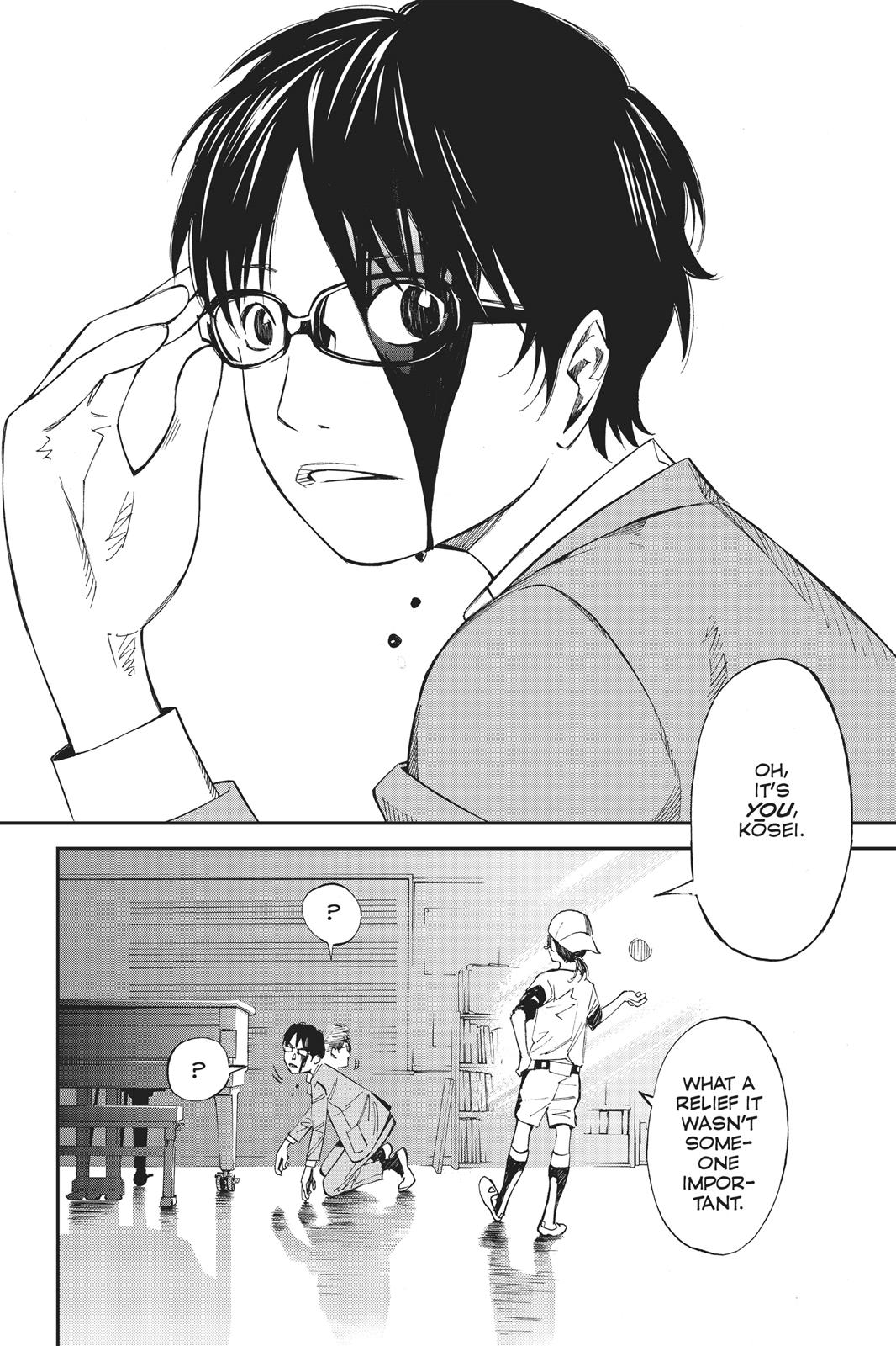 Your Lie in April Chapter 1 - Page 12