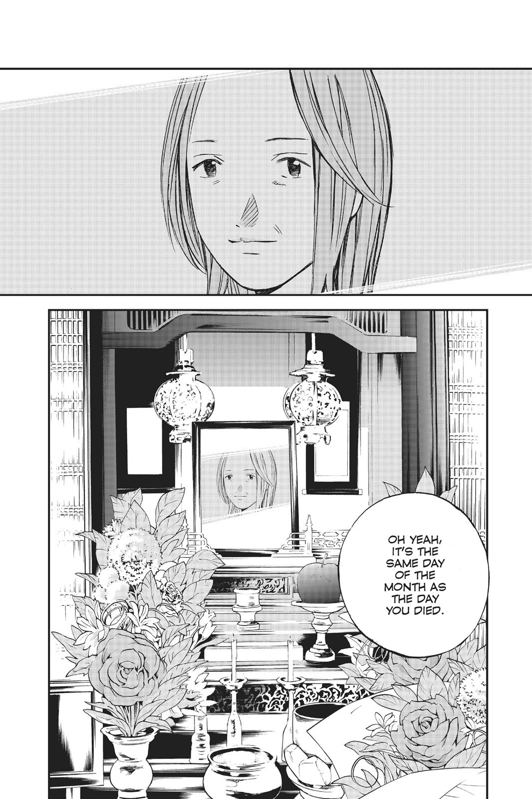 Your Lie in April Chapter 1 - Page 38