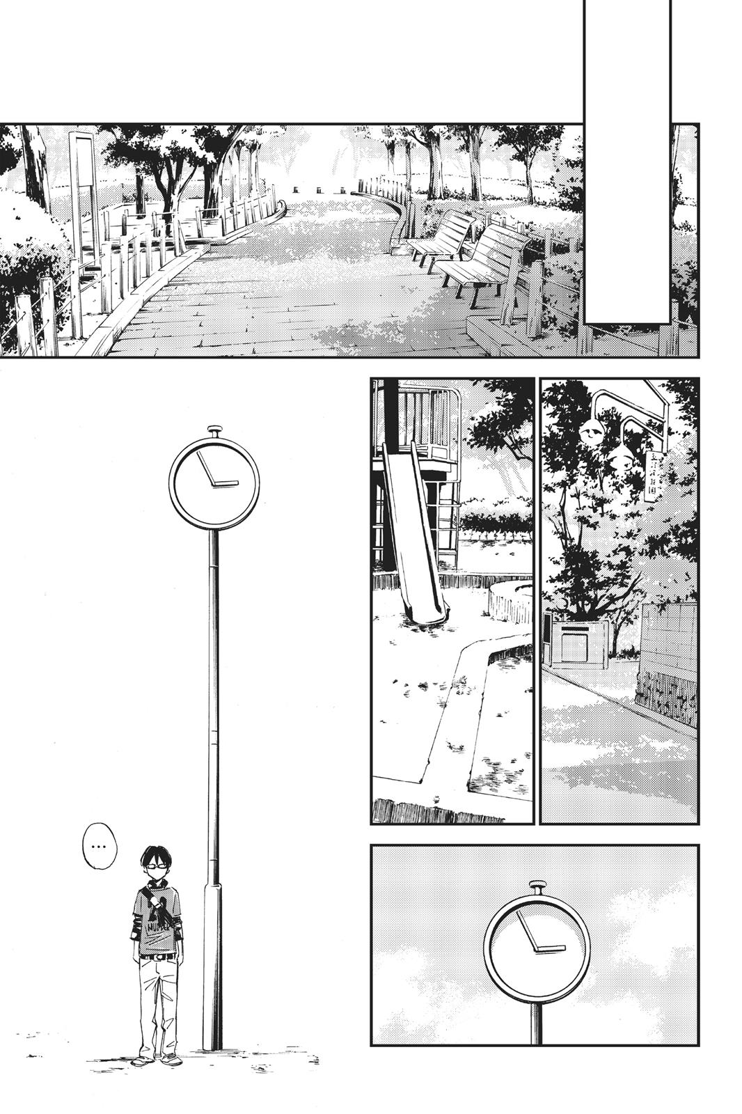 Your Lie in April Chapter 1 - Page 43