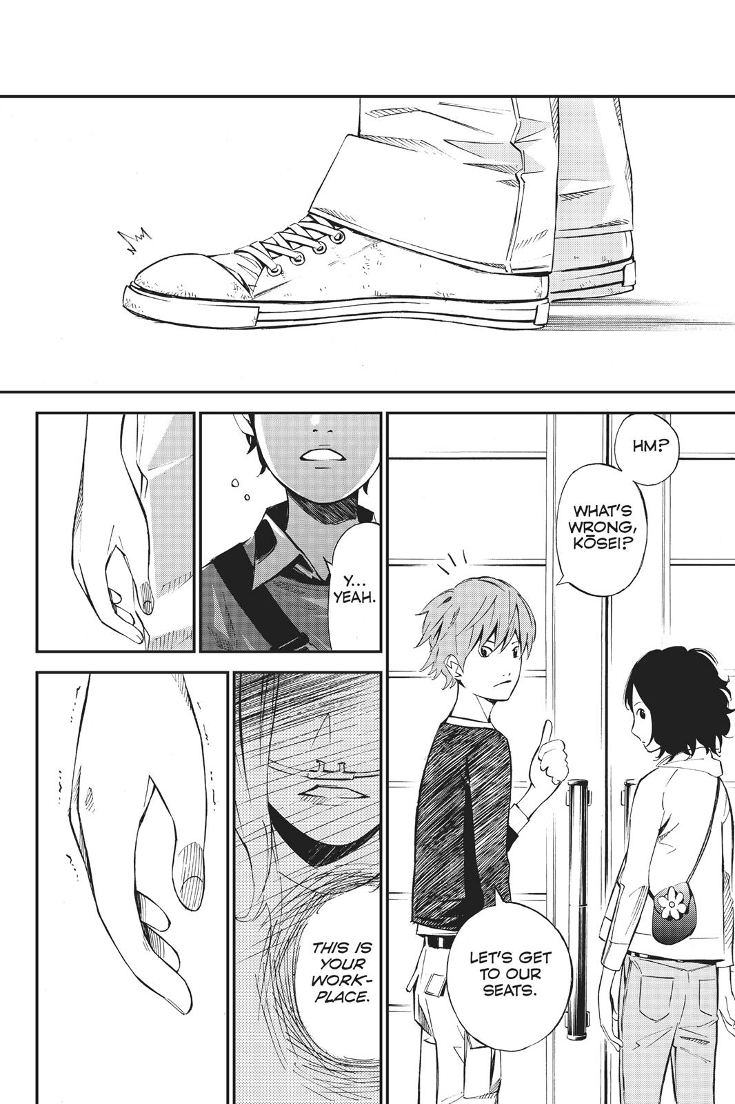 Your Lie in April Chapter 2 - Page 5