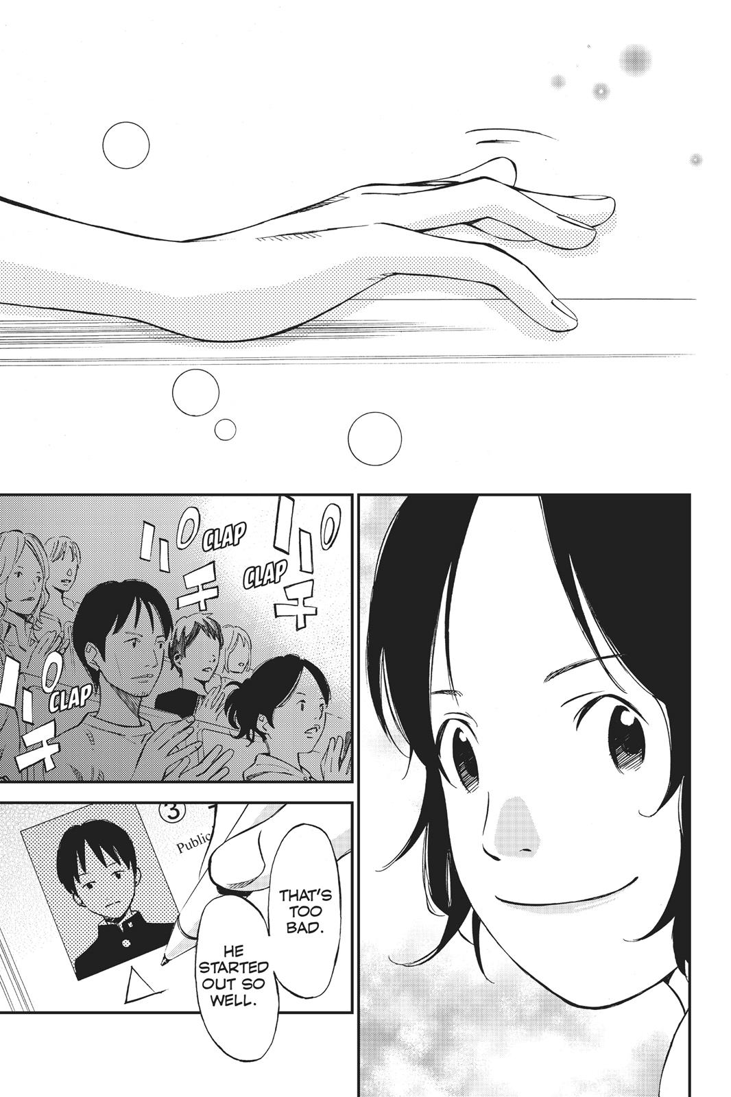 Your Lie in April Chapter 2 - Page 16