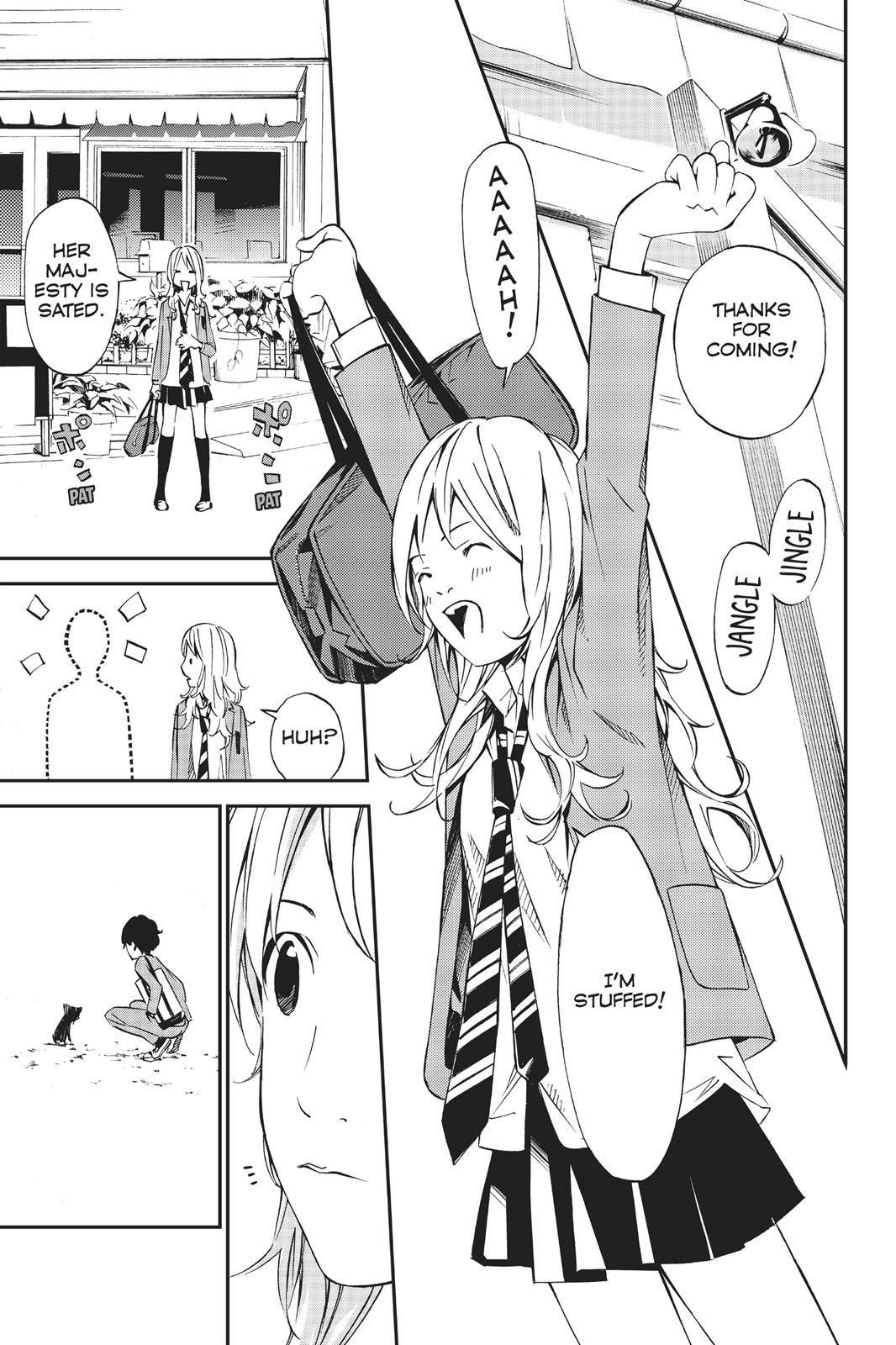 Your Lie in April Chapter 3 - Page 26