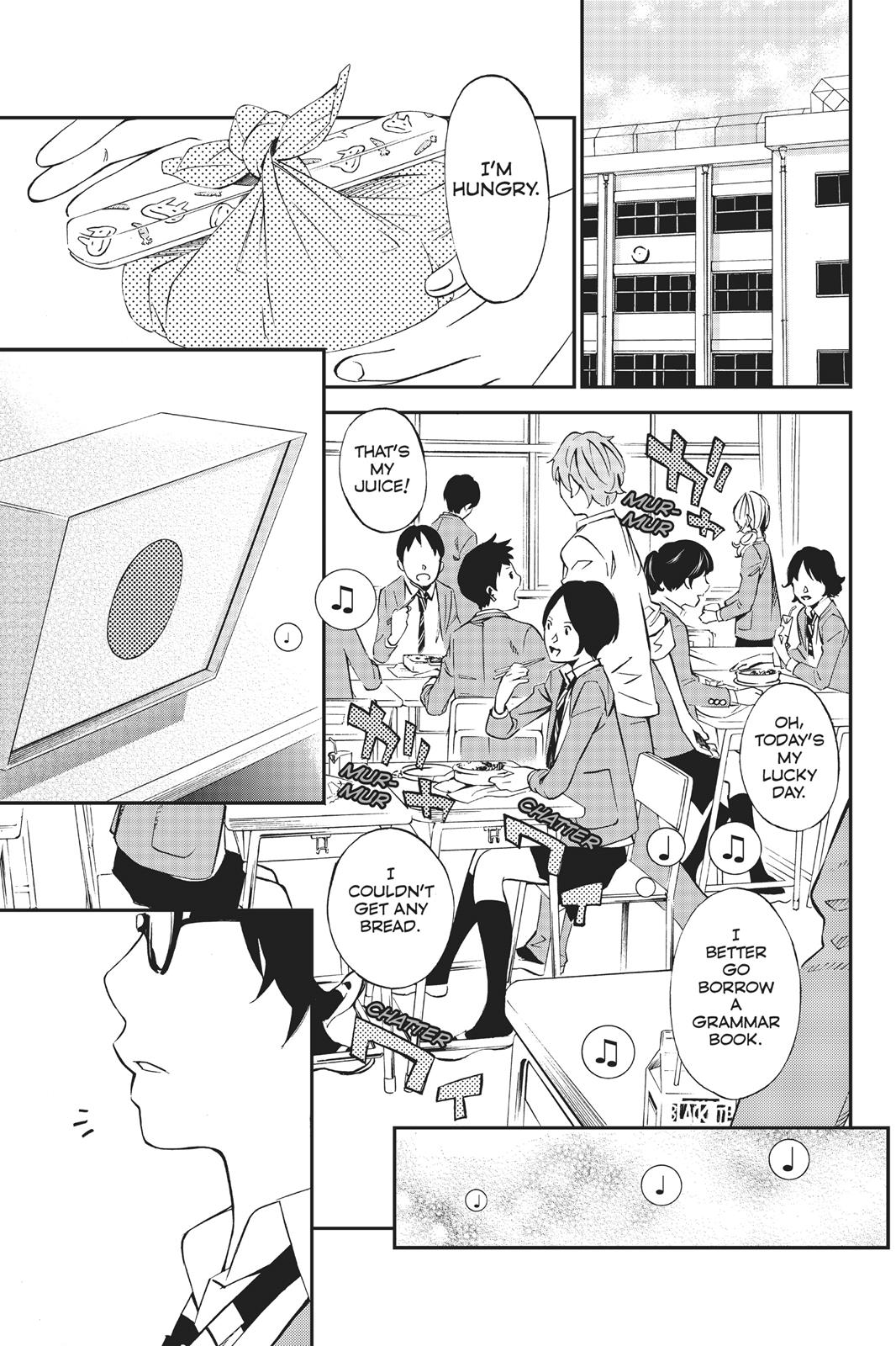 Your Lie in April Chapter 4 - Page 6