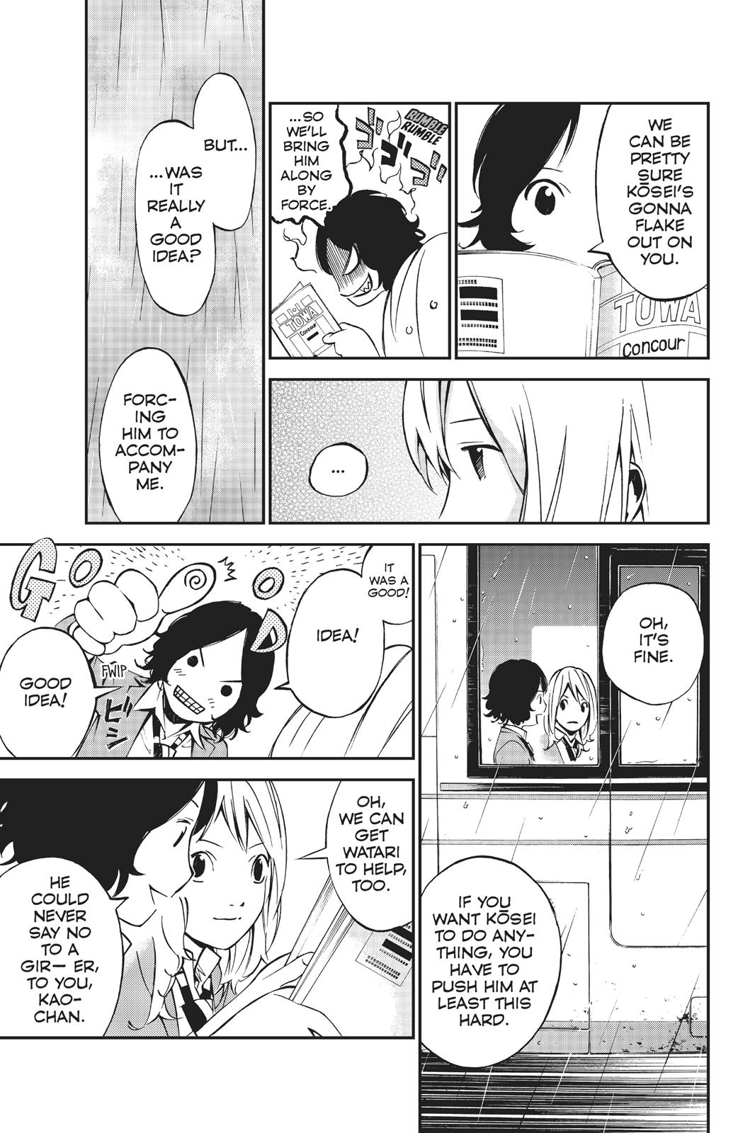 Your Lie in April Chapter 4 - Page 14
