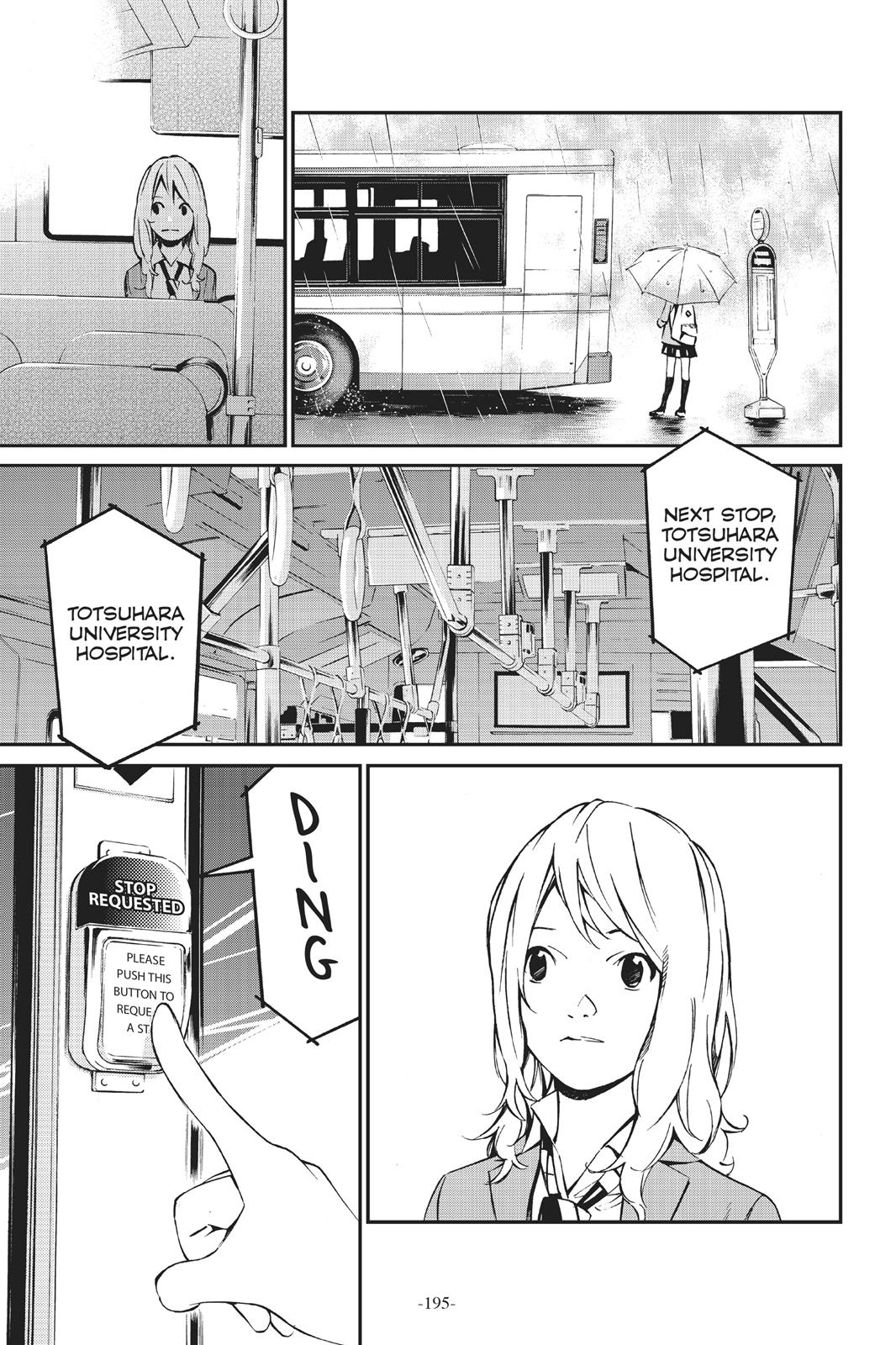 Your Lie in April Chapter 4 - Page 19