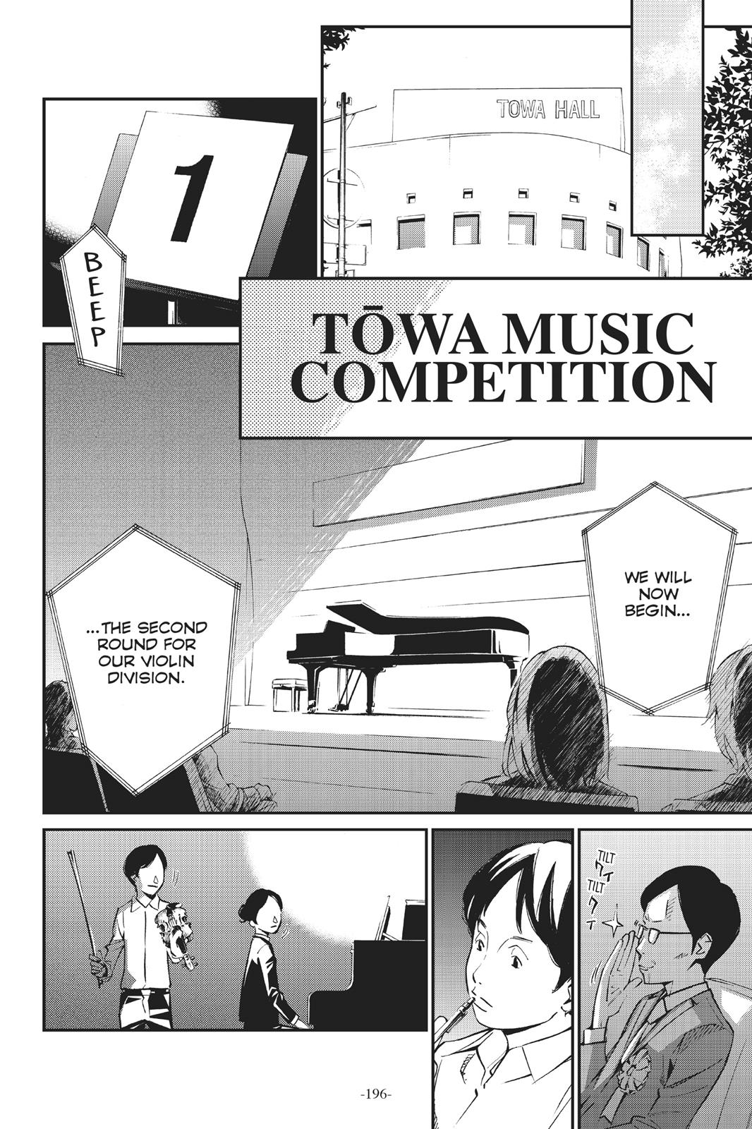 Your Lie in April Chapter 4 - Page 20