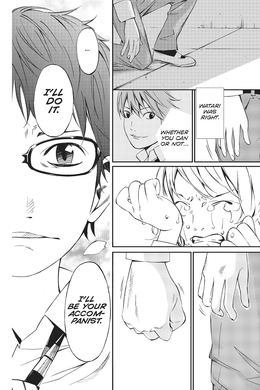 Your Lie in April Chapter 4 - Page 32