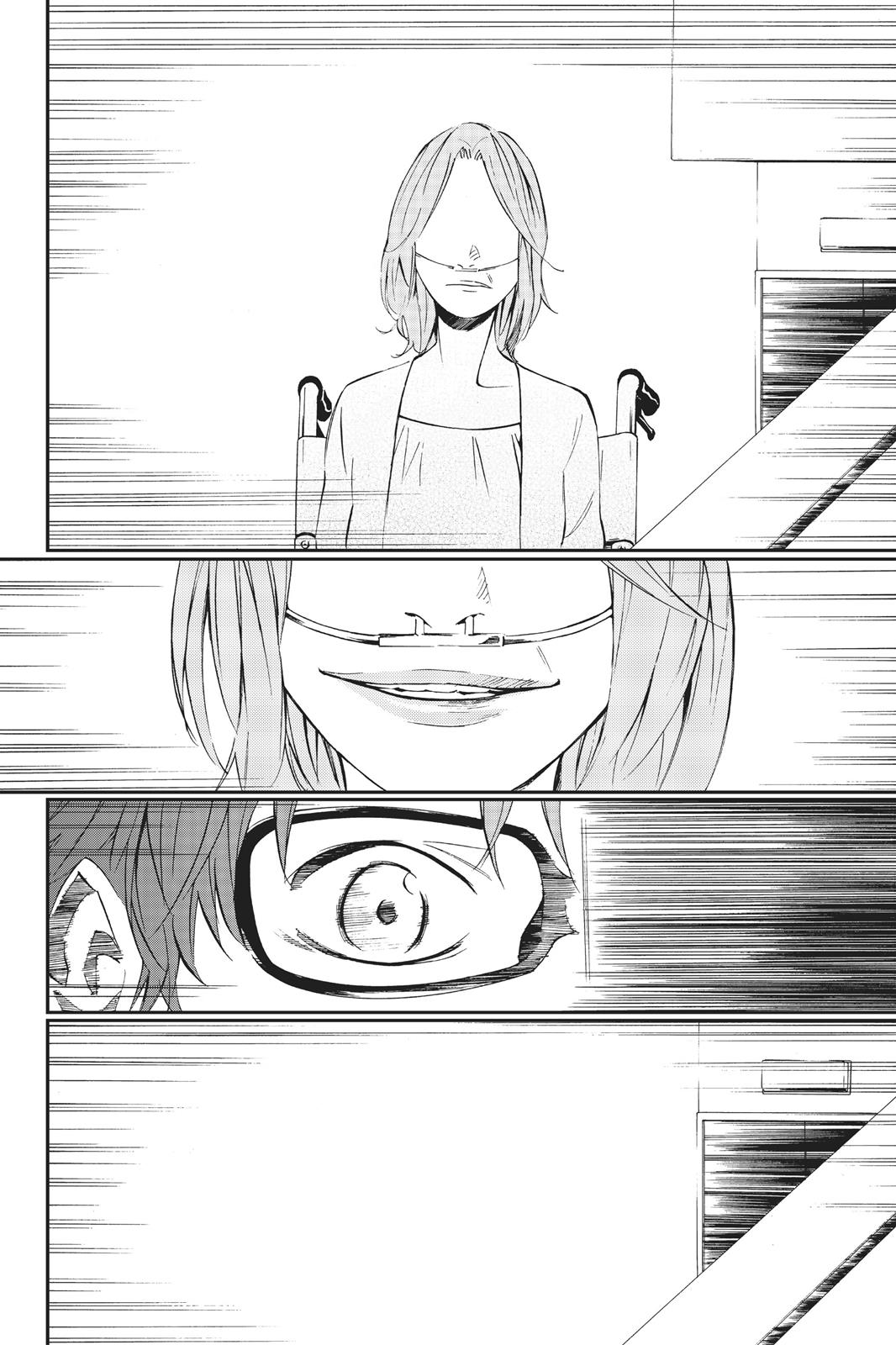 Your Lie in April Chapter 5 - Page 40
