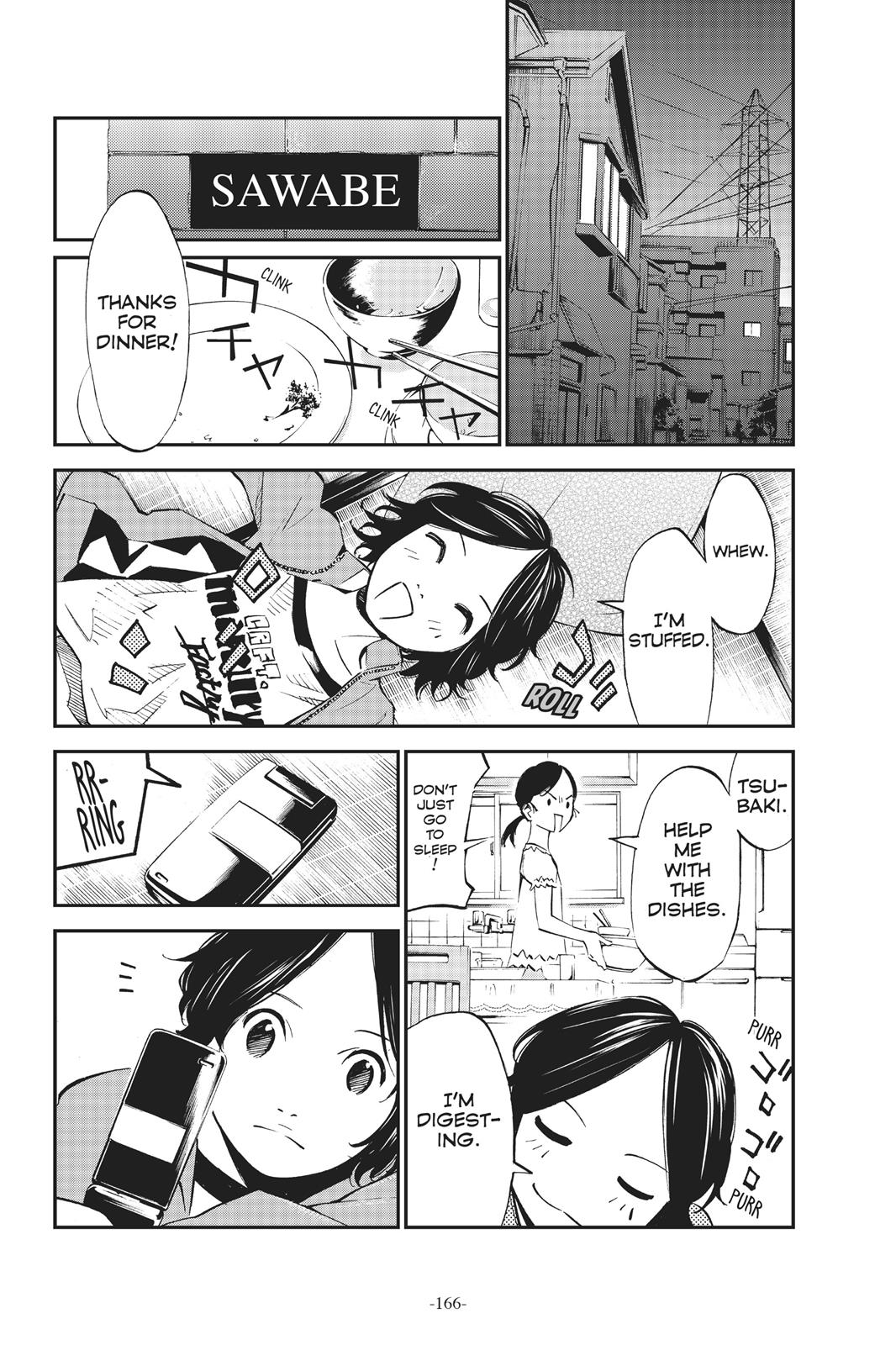 Your Lie in April Chapter 8 - Page 13
