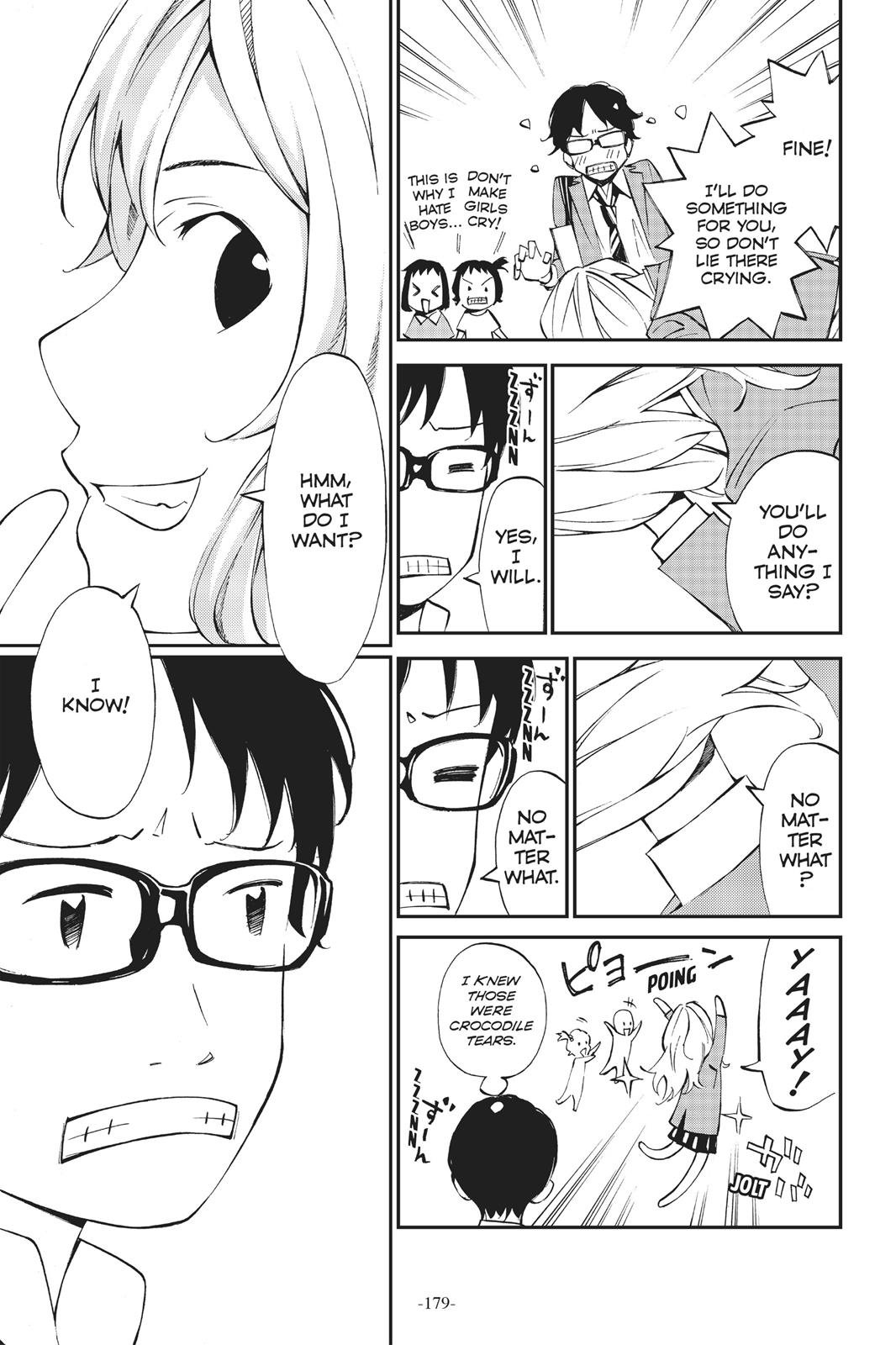 Your Lie in April Chapter 8 - Page 25