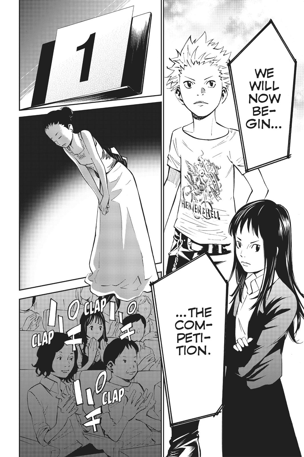 Your Lie in April Chapter 12 - Page 14