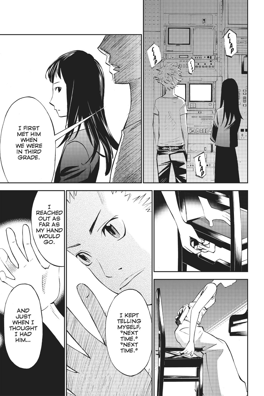 Your Lie in April Chapter 12 - Page 15