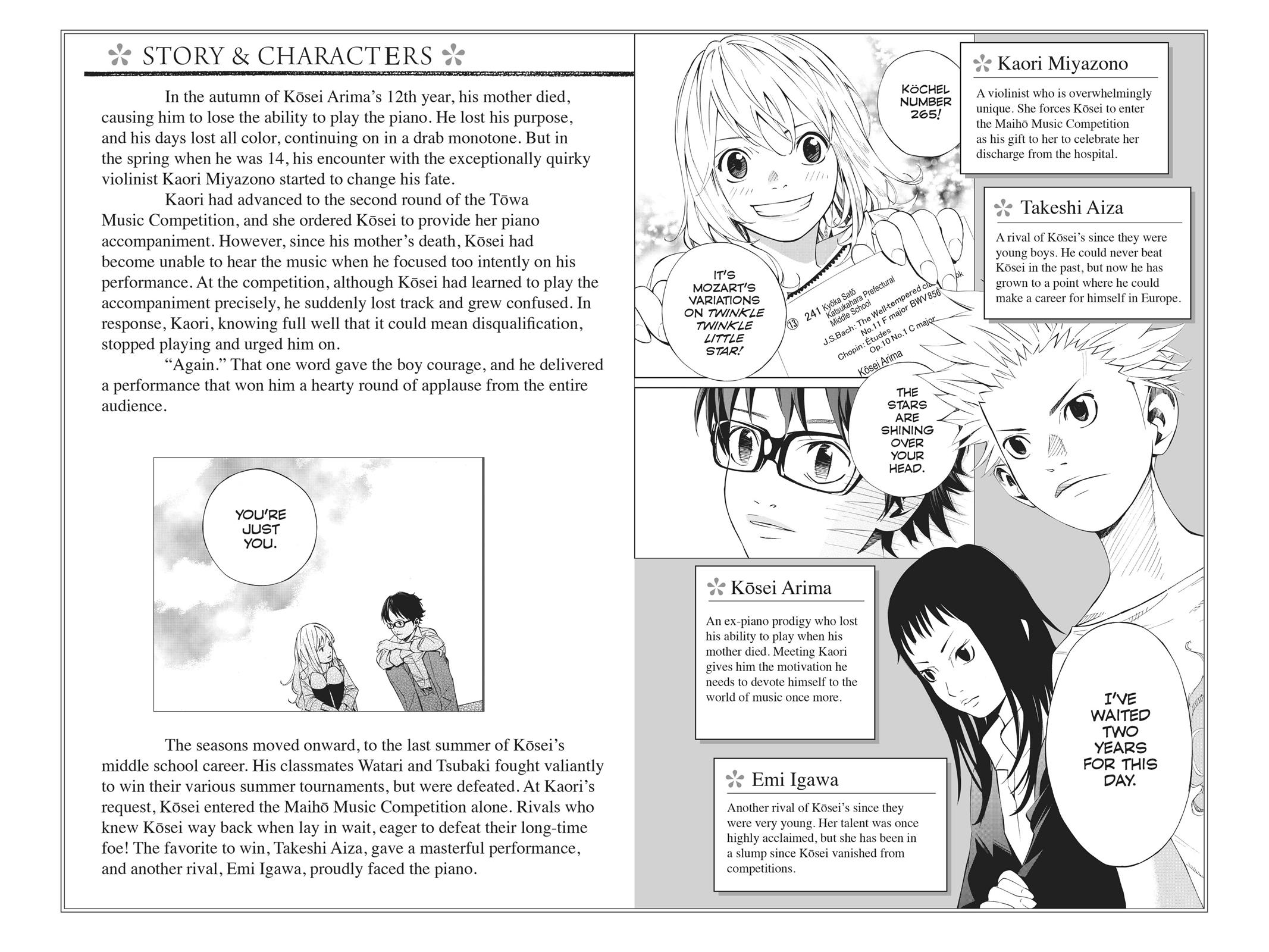 Your Lie in April Chapter 13 - Page 3