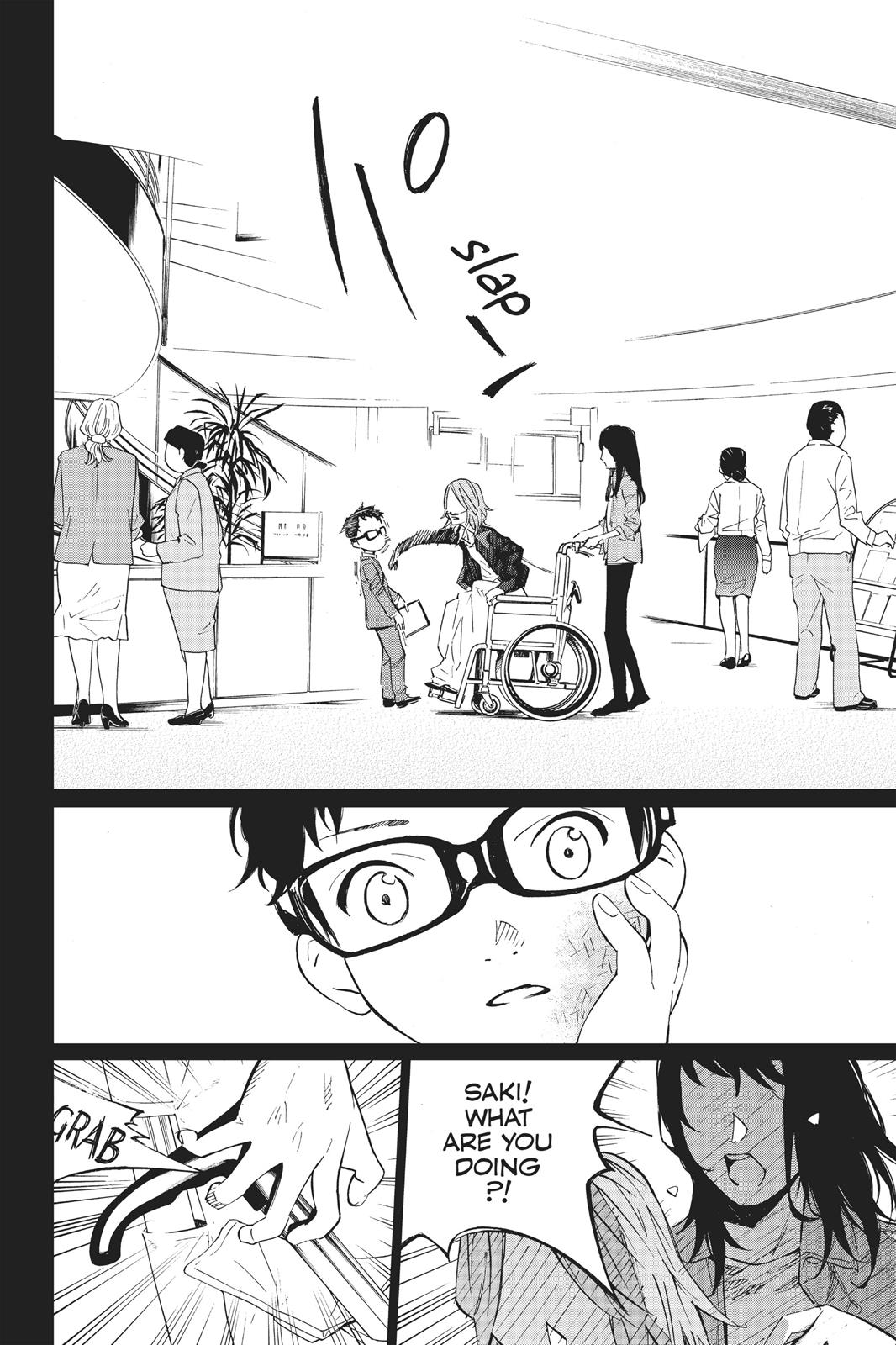 Your Lie in April Chapter 16 - Page 25