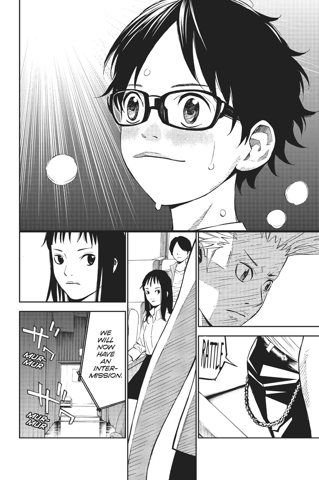 Your Lie in April Chapter 19 - Page 5