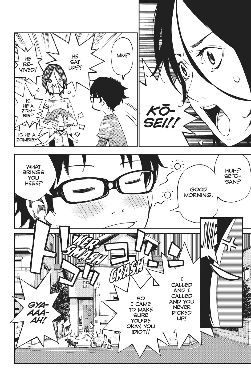 Your Lie in April Chapter 20 - Page 3