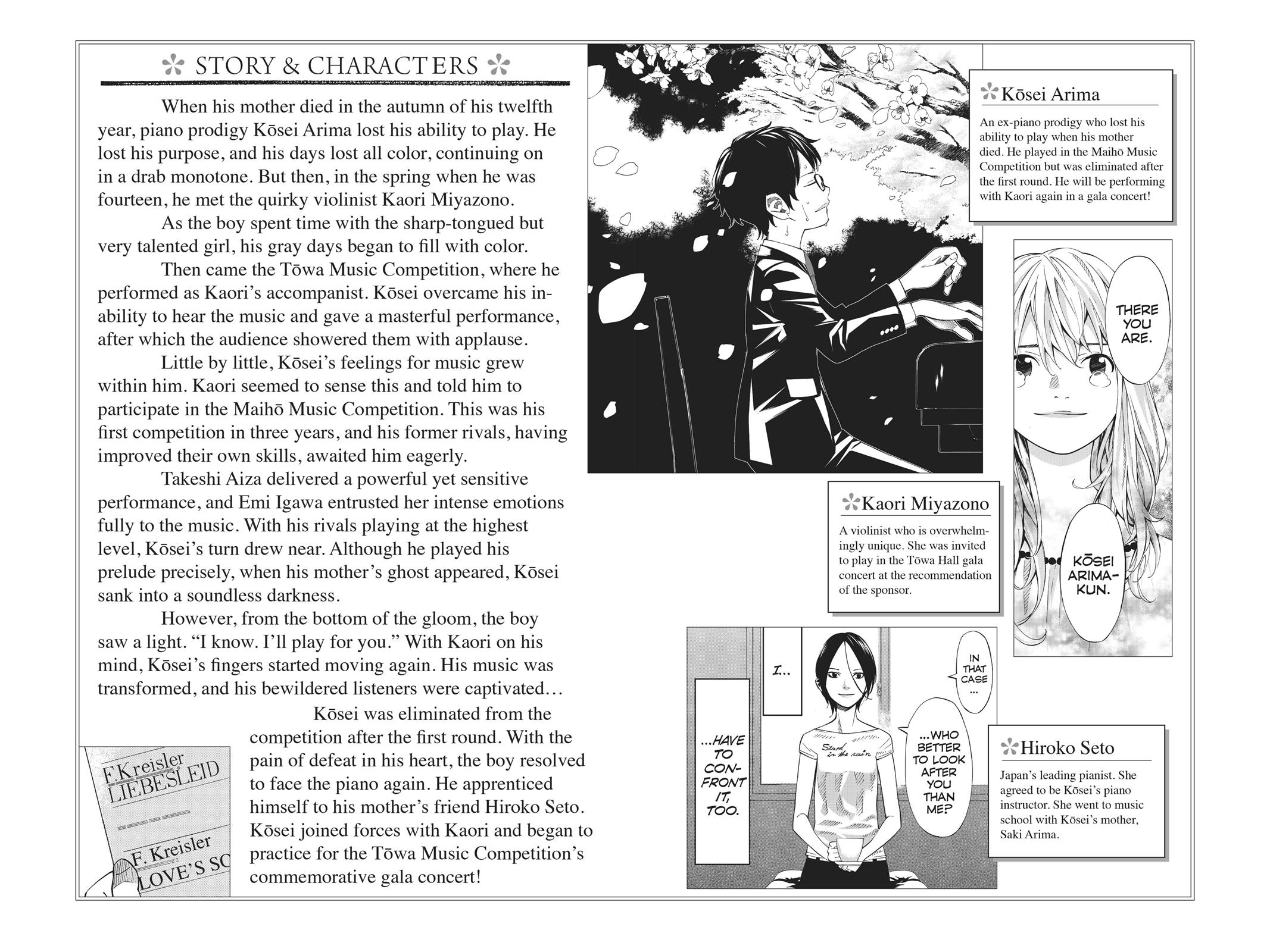 Your Lie in April Chapter 21 - Page 3