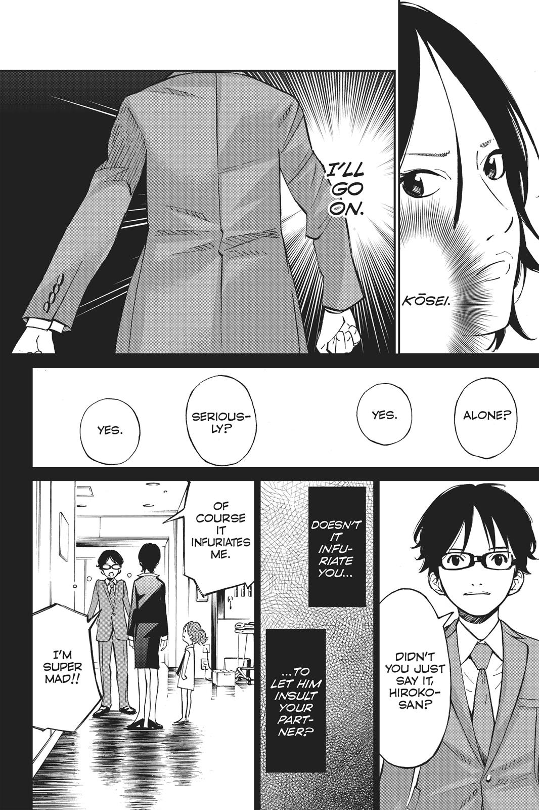 Your Lie in April Chapter 23 - Page 33