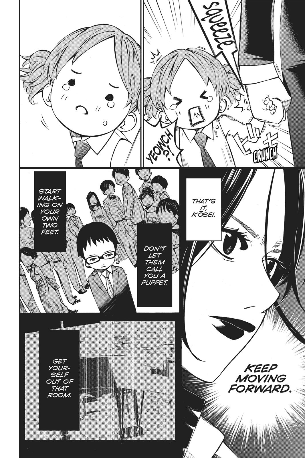 Your Lie in April Chapter 25 - Page 13