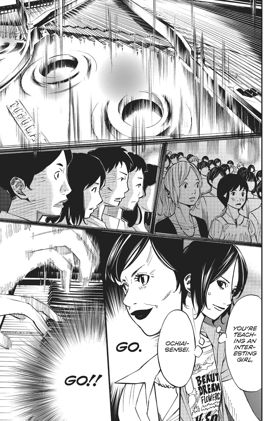 Your Lie in April Chapter 27 - Page 28