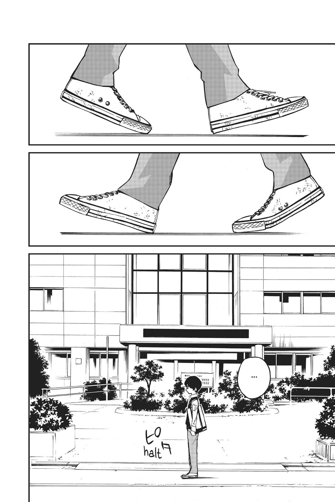 Your Lie in April Chapter 30 - Page 7