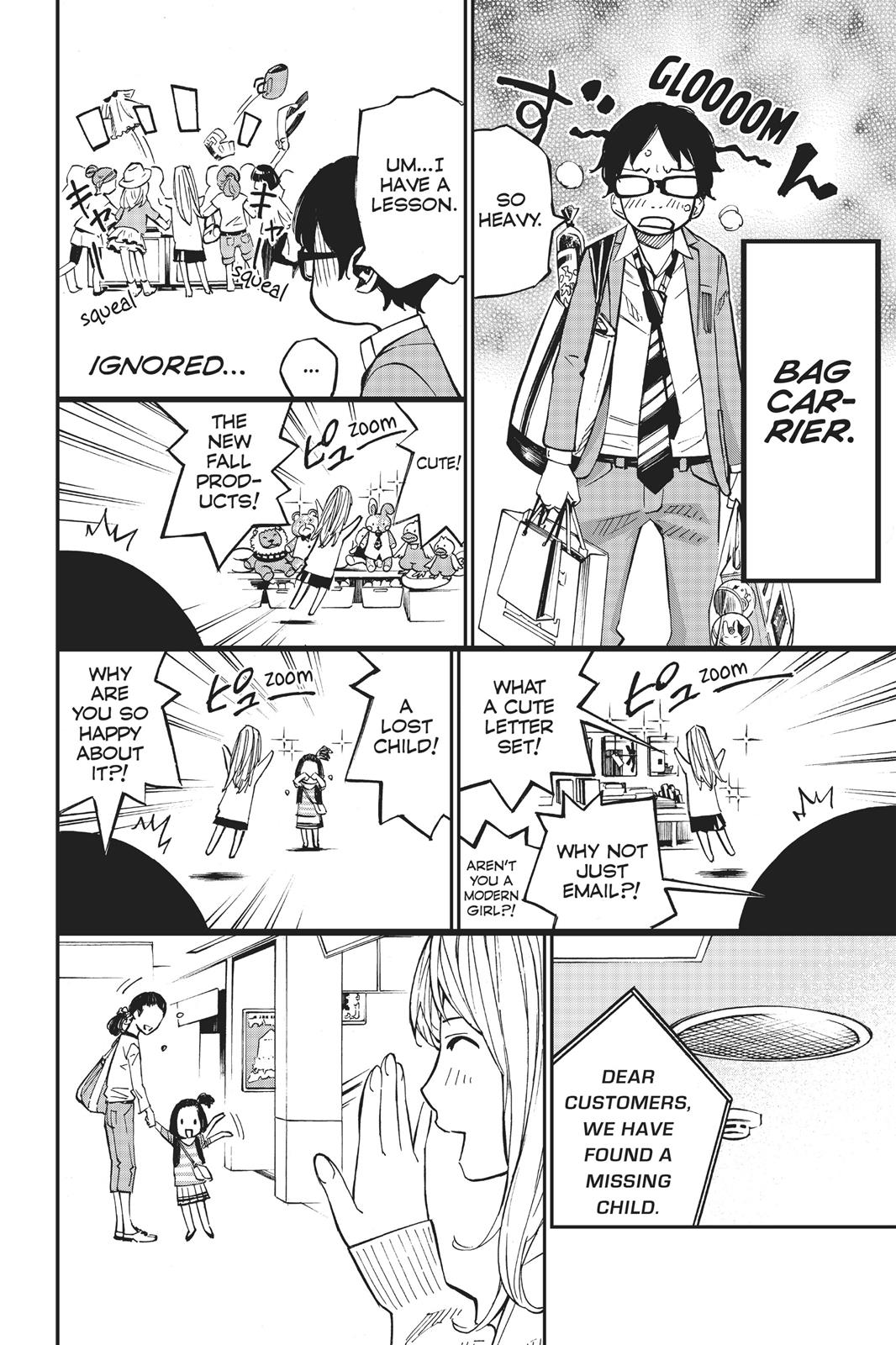 Your Lie in April Chapter 31 - Page 22