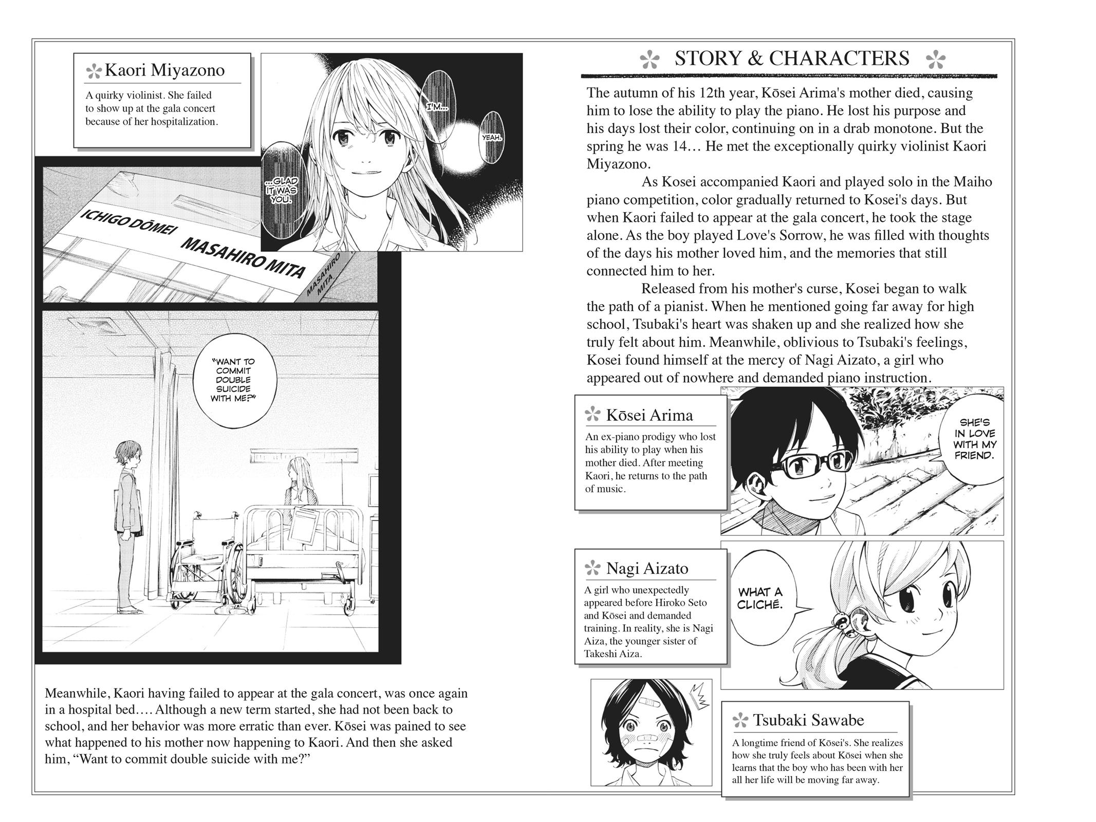 Your Lie in April Chapter 33 - Page 3