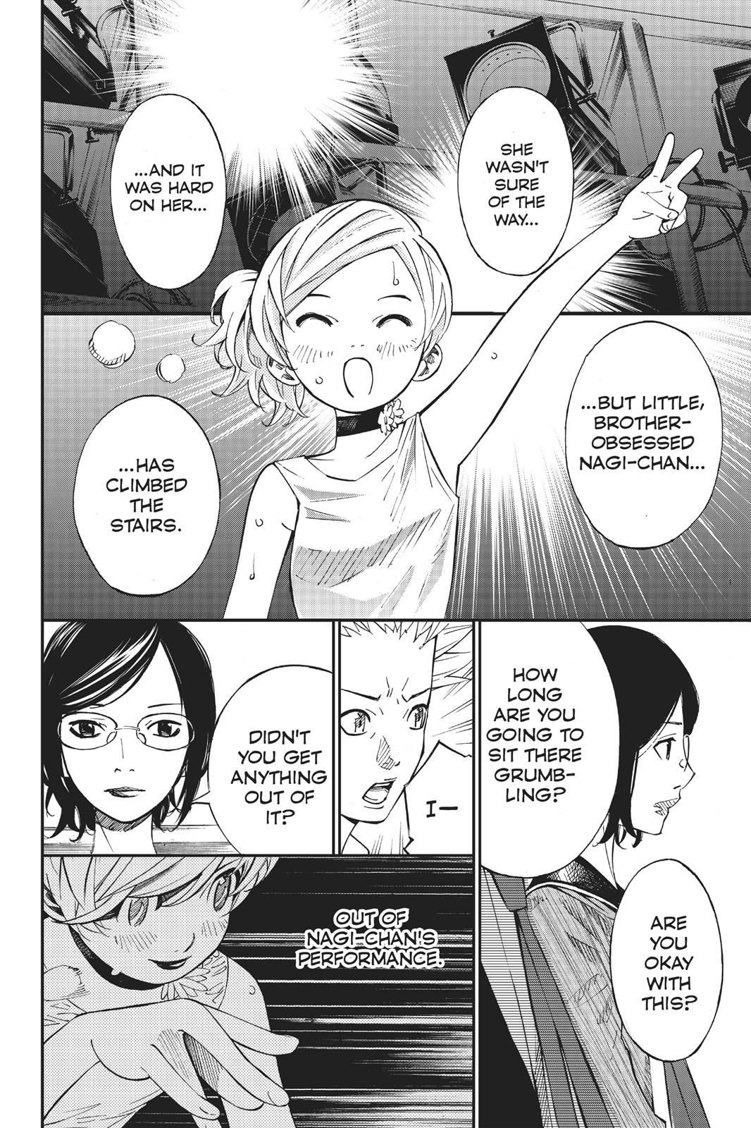 Your Lie in April Chapter 36 - Page 5