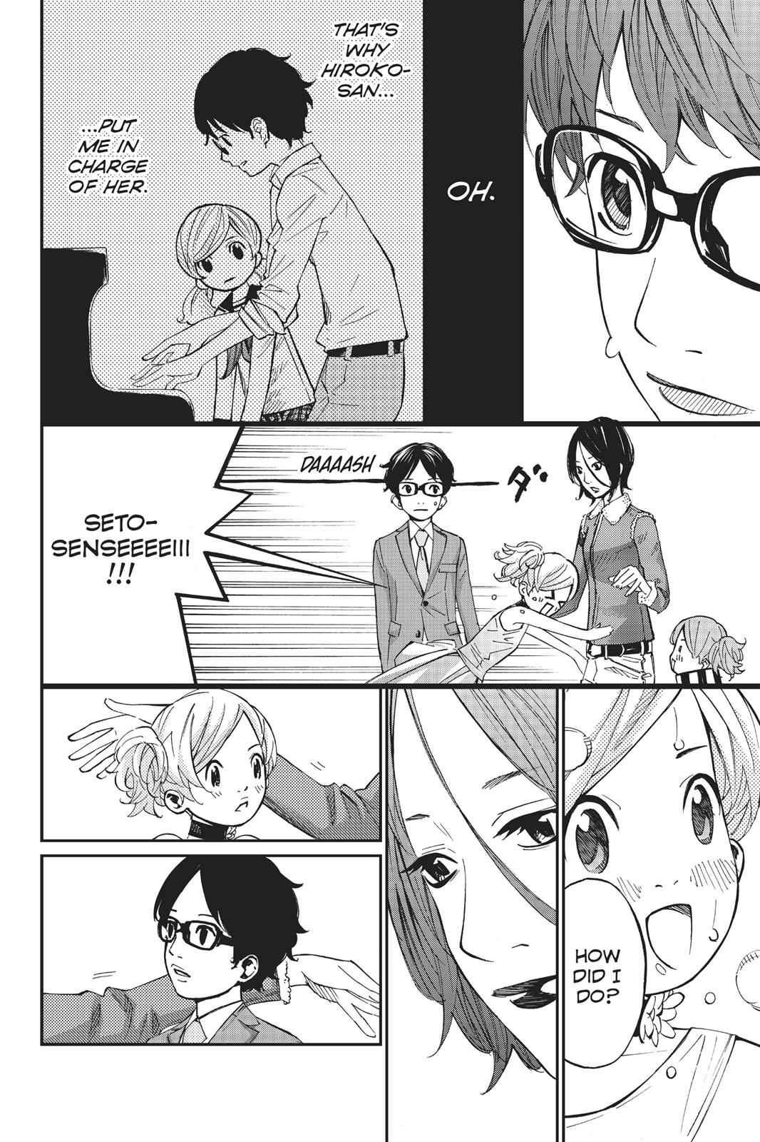 Your Lie in April Chapter 36 - Page 9