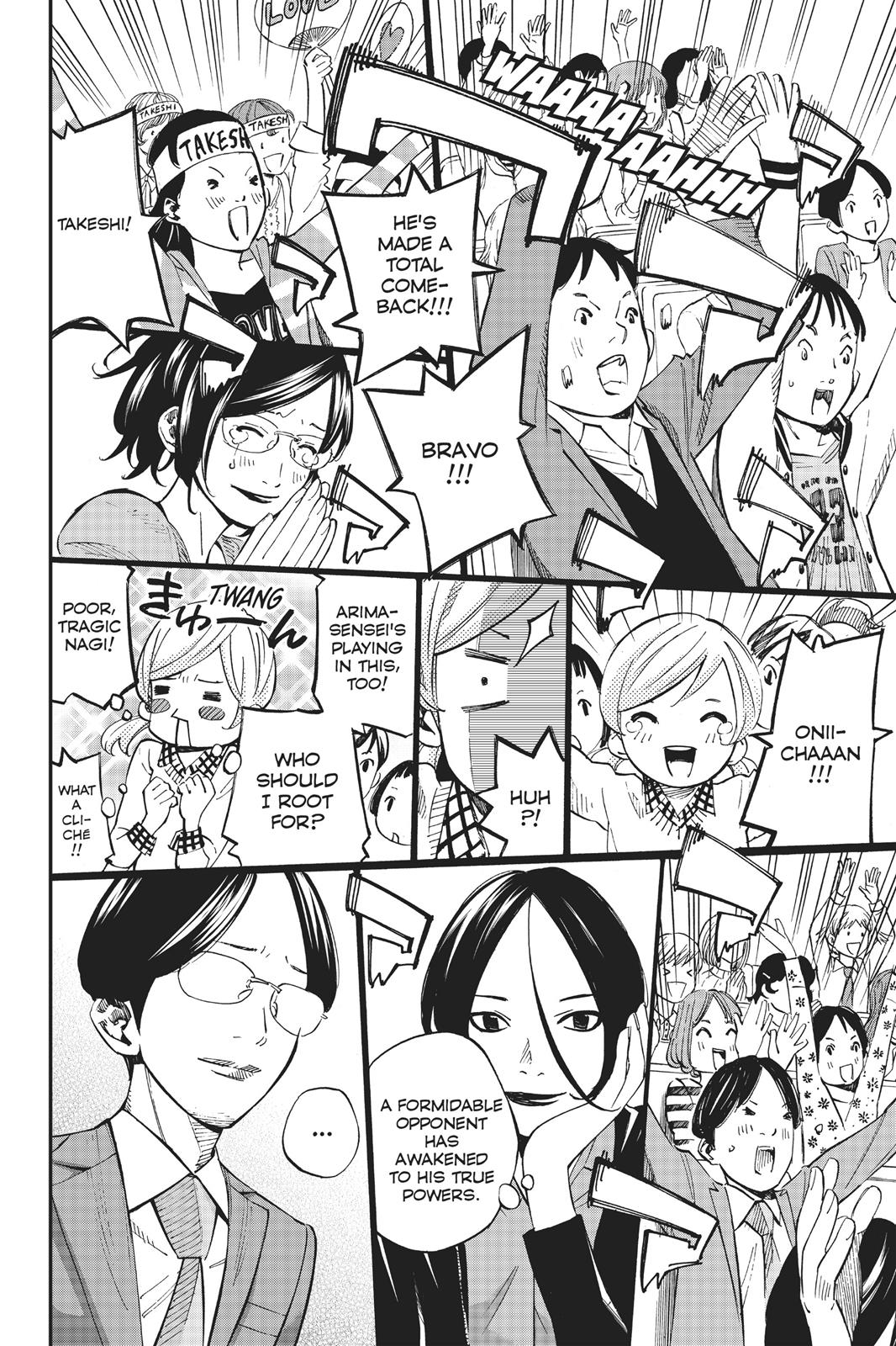 Your Lie in April Chapter 38 - Page 31