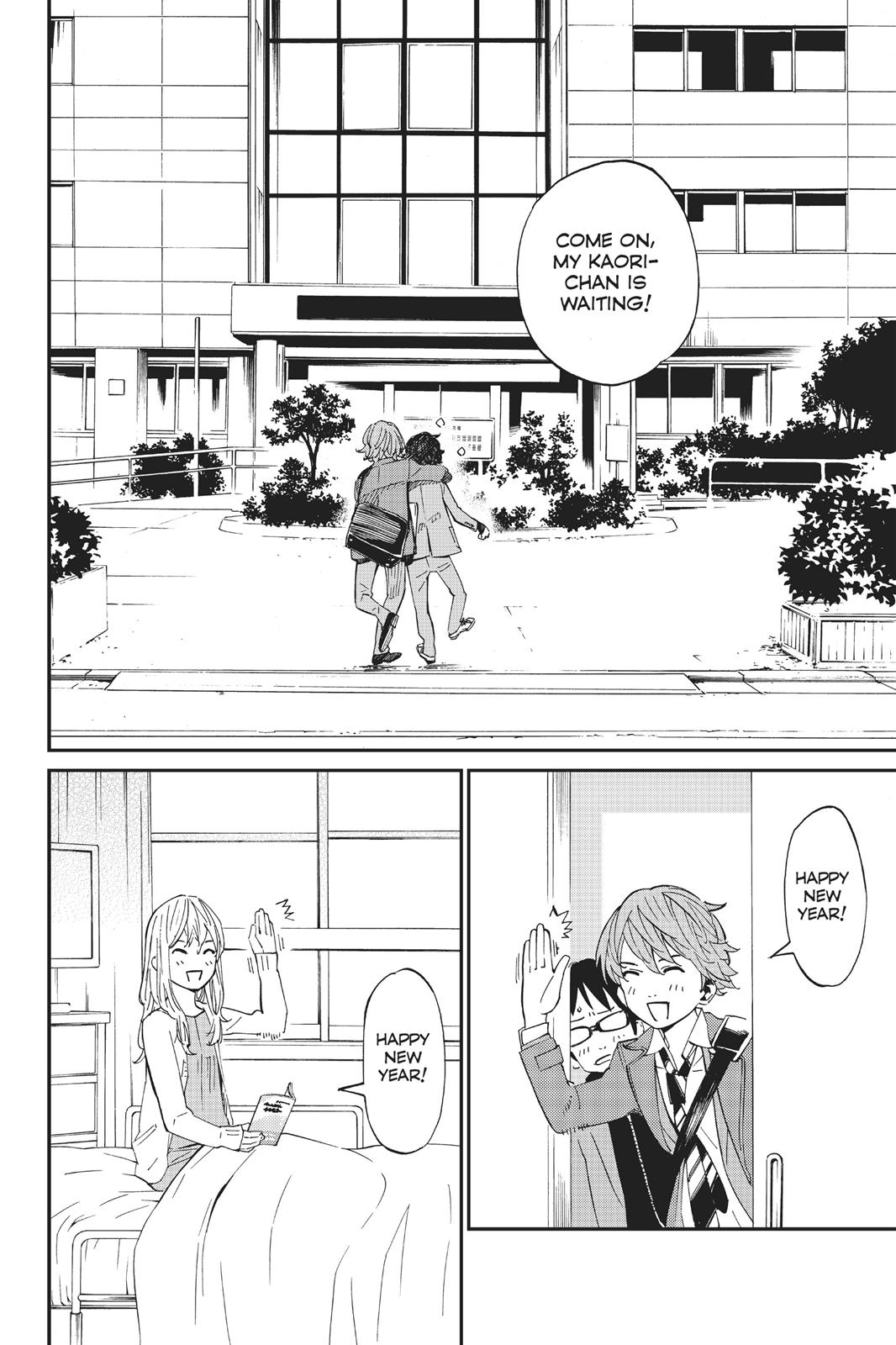 Your Lie in April Chapter 39 - Page 10