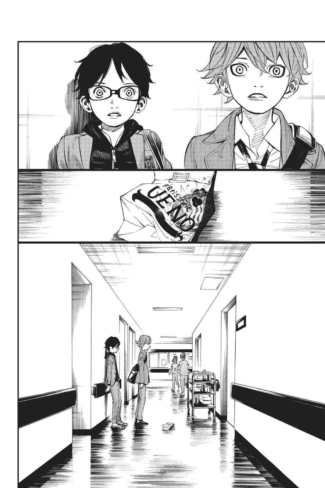 Your Lie in April Chapter 40 - Page 33