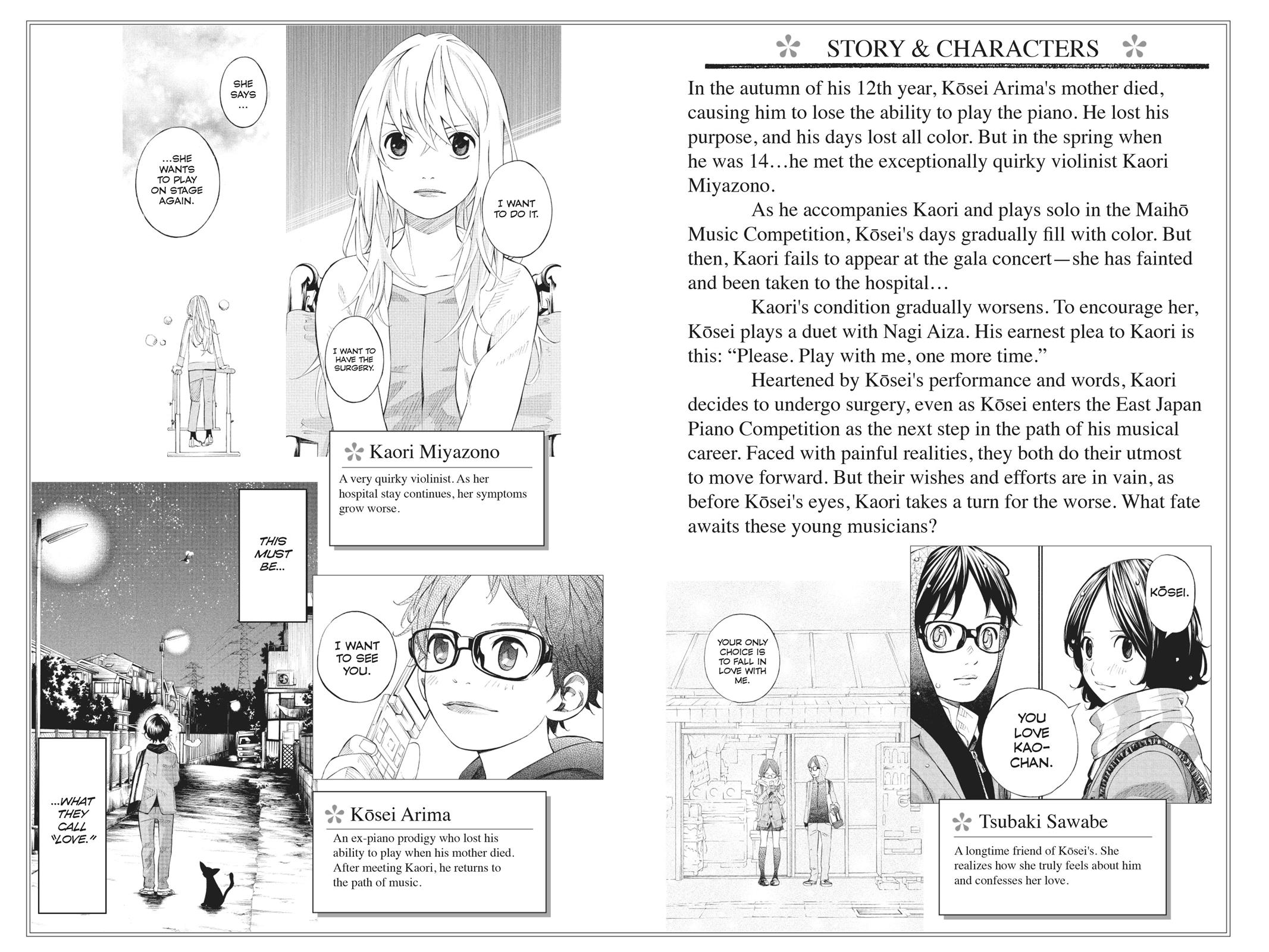Your Lie in April Chapter 41 - Page 3