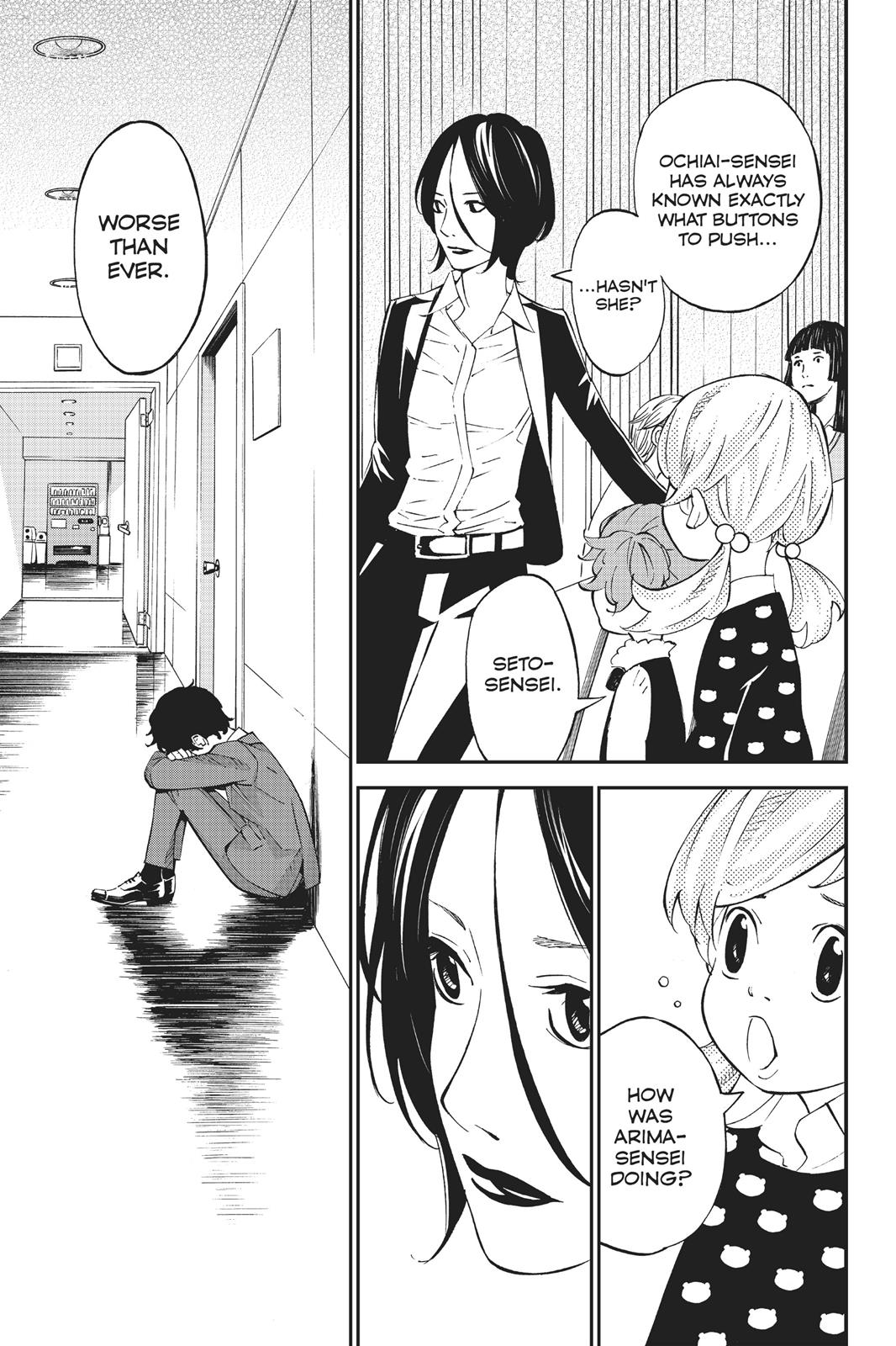 Your Lie in April Chapter 42 - Page 8