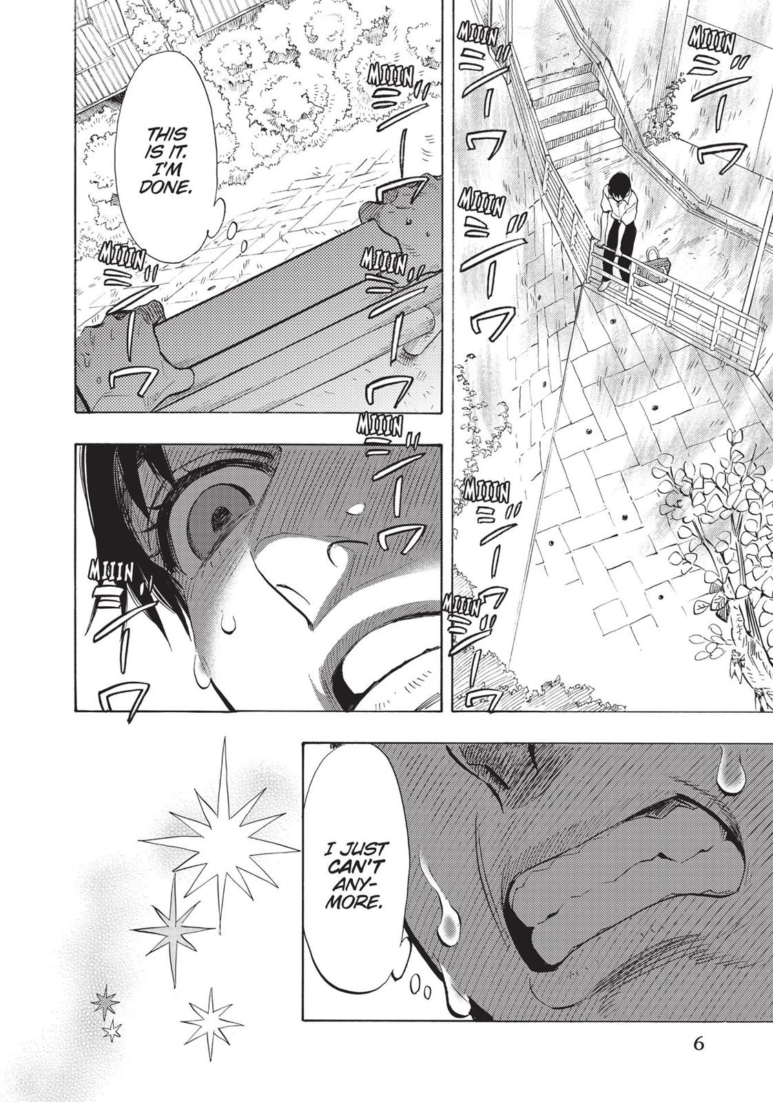 Our Dreams at Dusk: Shimanami Tasogare Chapter 1 - Page 7