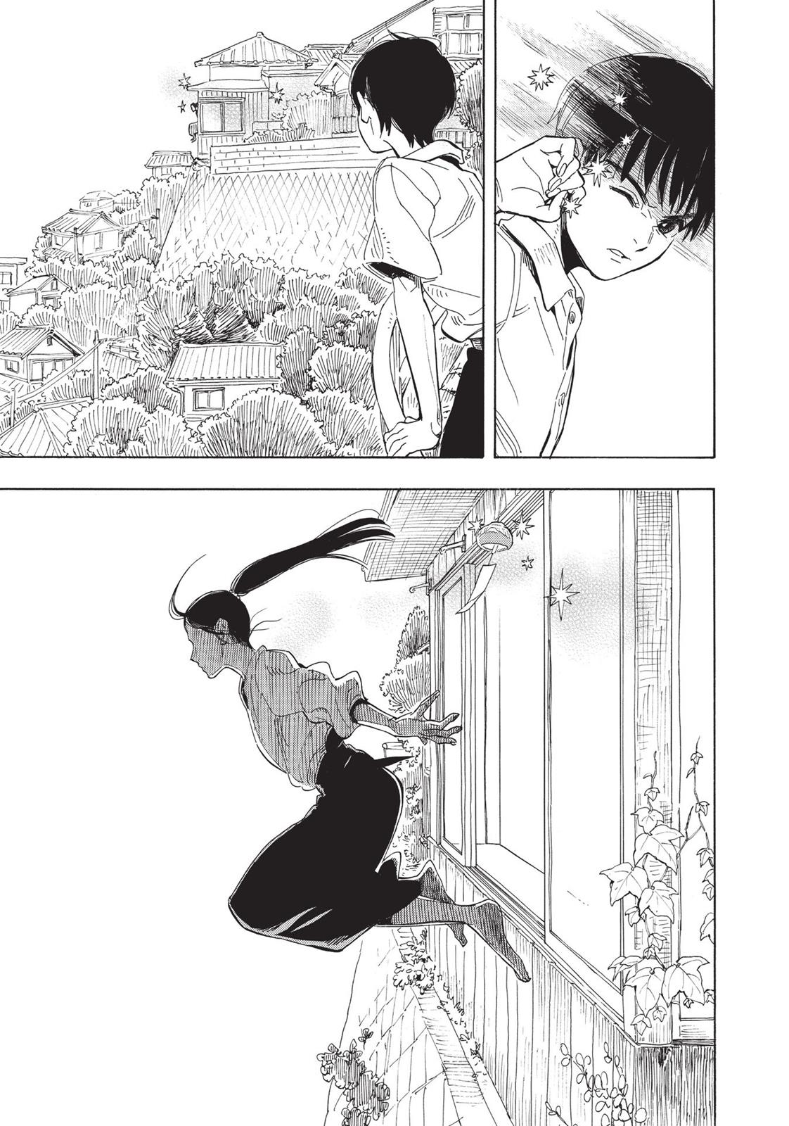 Our Dreams at Dusk: Shimanami Tasogare Chapter 1 - Page 8