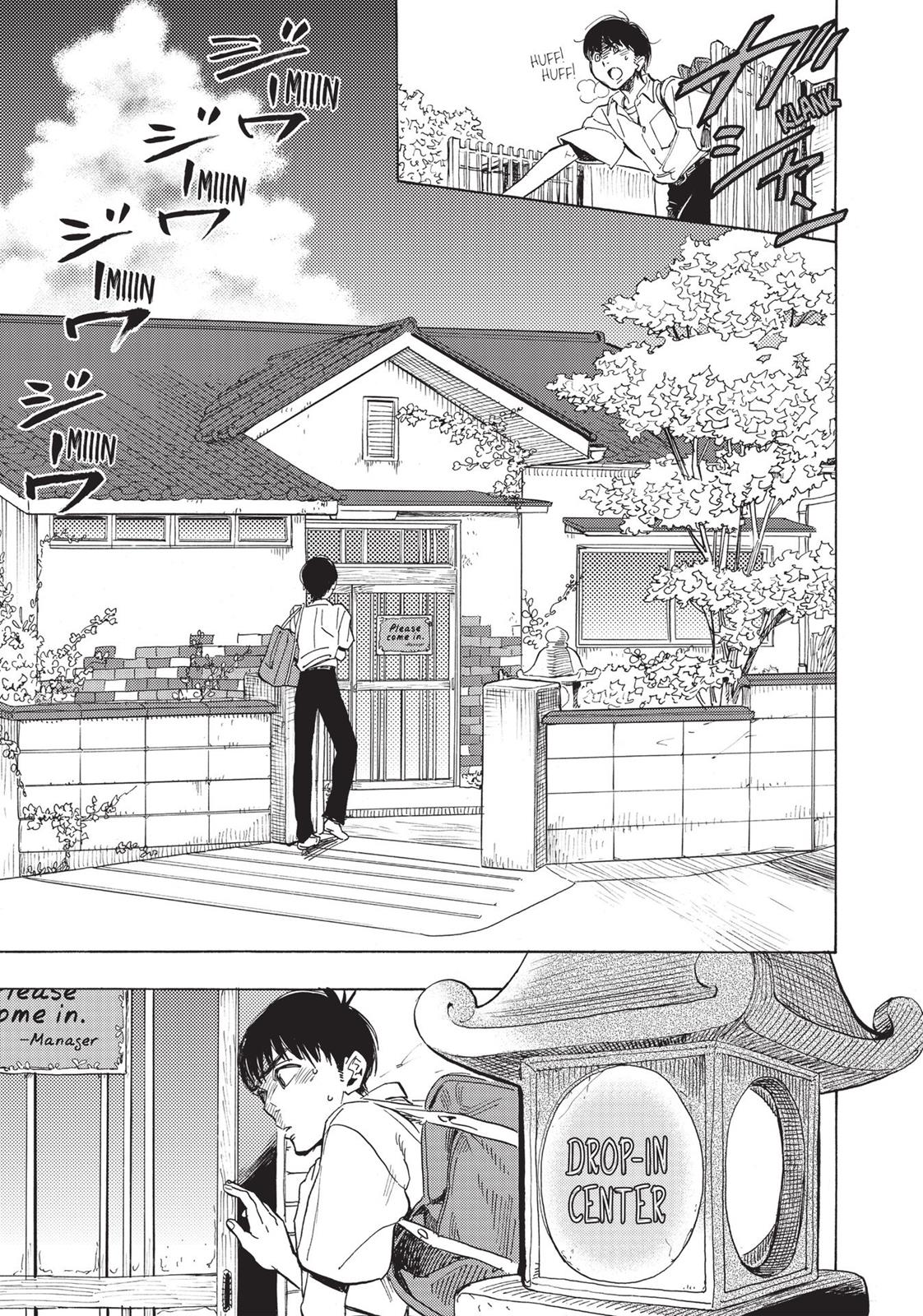 Our Dreams at Dusk: Shimanami Tasogare Chapter 1 - Page 10