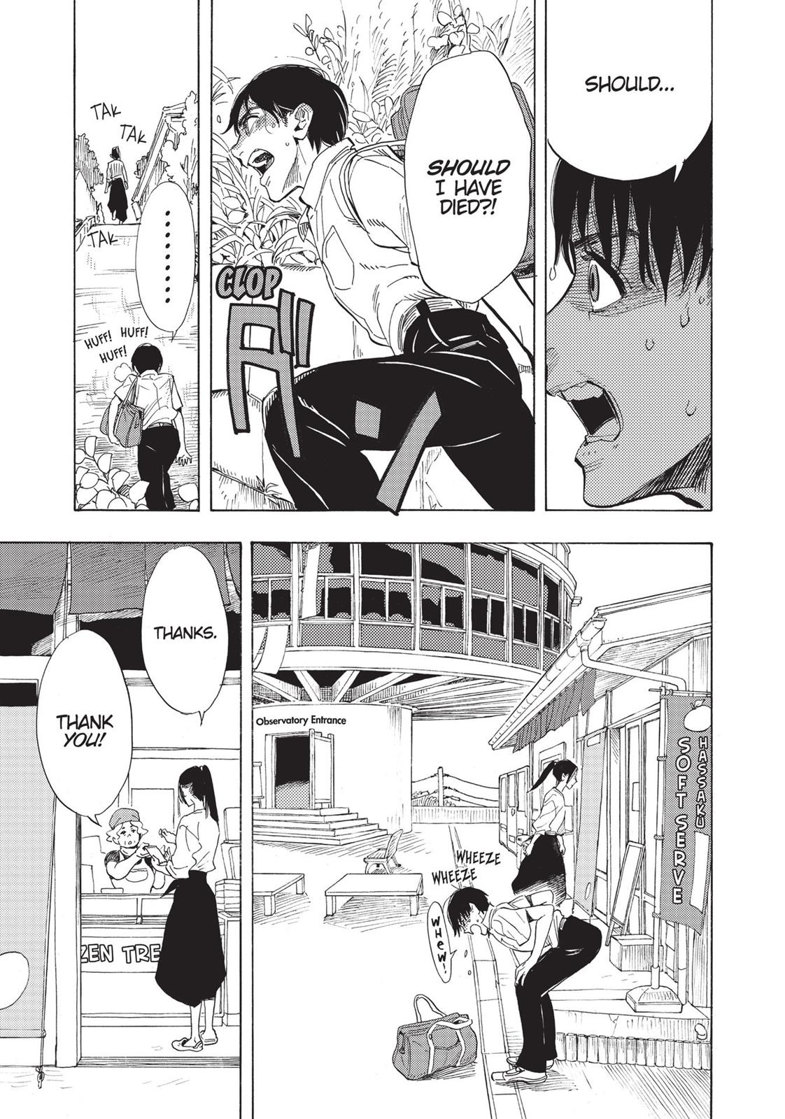 Our Dreams at Dusk: Shimanami Tasogare Chapter 1 - Page 20