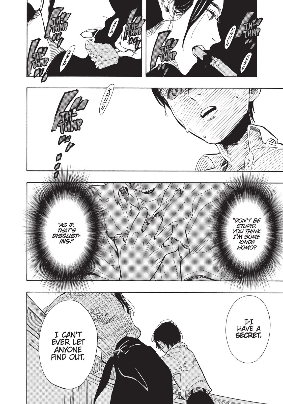 Our Dreams at Dusk: Shimanami Tasogare Chapter 1 - Page 23