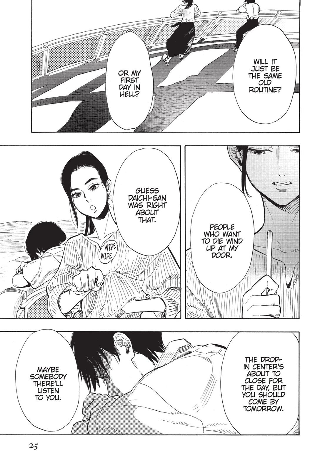 Our Dreams at Dusk: Shimanami Tasogare Chapter 1 - Page 26