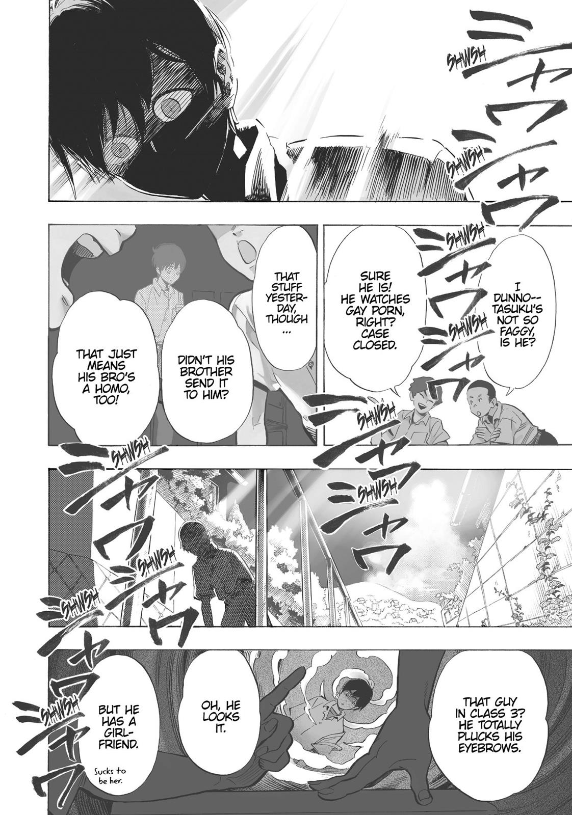 Our Dreams at Dusk: Shimanami Tasogare Chapter 2 - Page 3