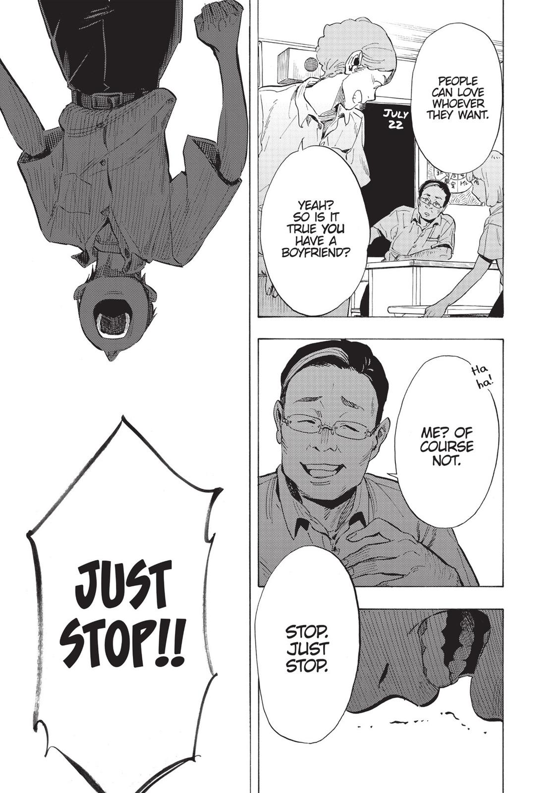 Our Dreams at Dusk: Shimanami Tasogare Chapter 2 - Page 6