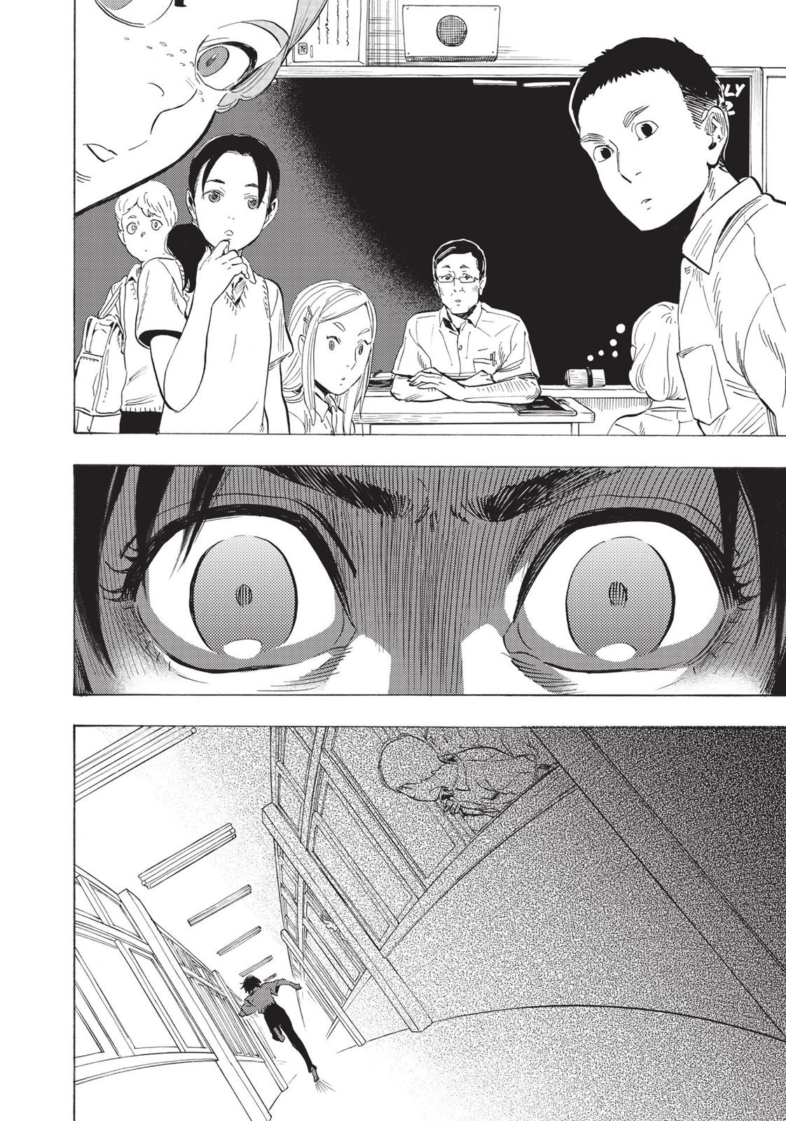 Our Dreams at Dusk: Shimanami Tasogare Chapter 2 - Page 7